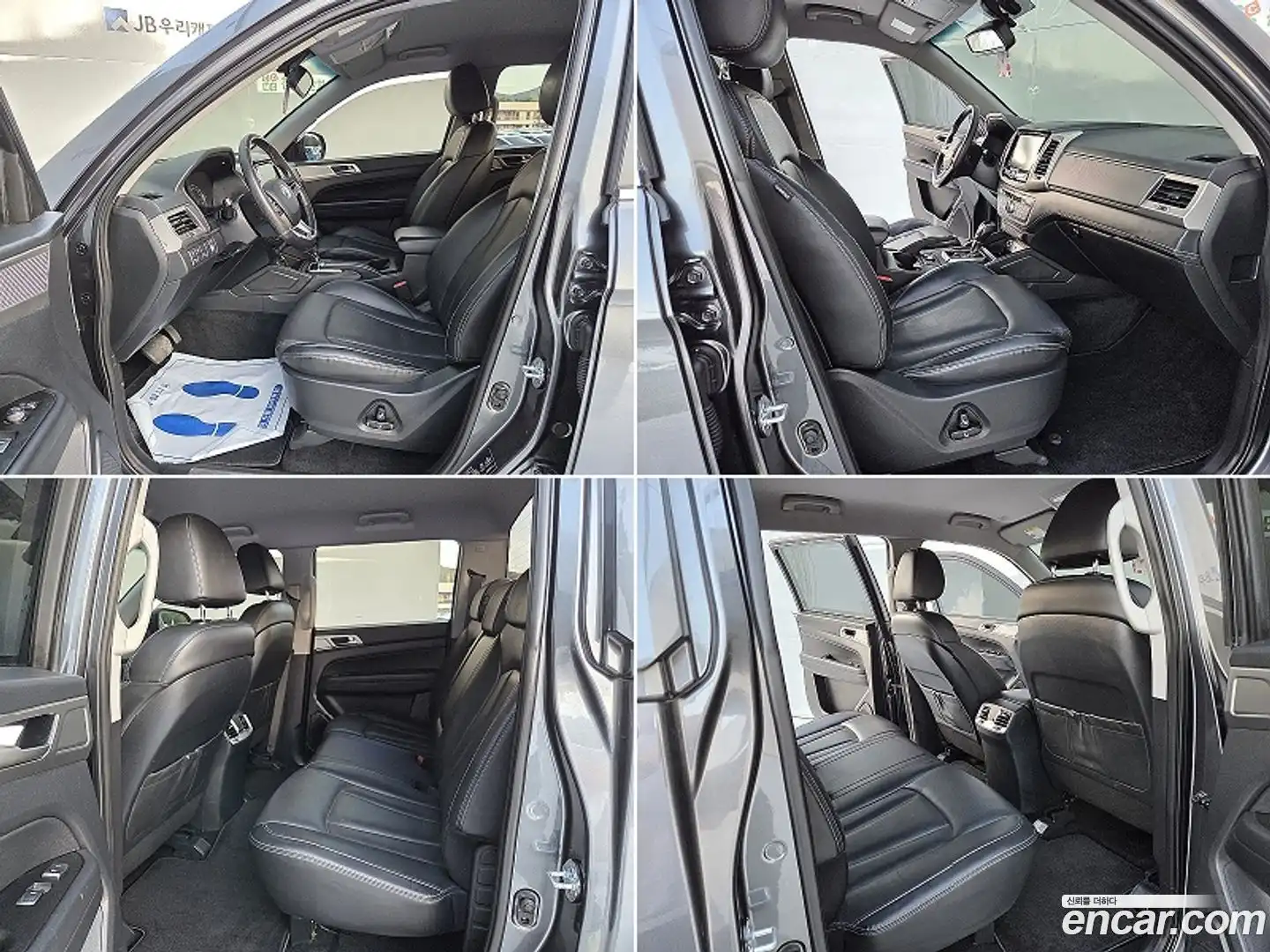 Rexton KG Mobility 2018.5-INNER-009