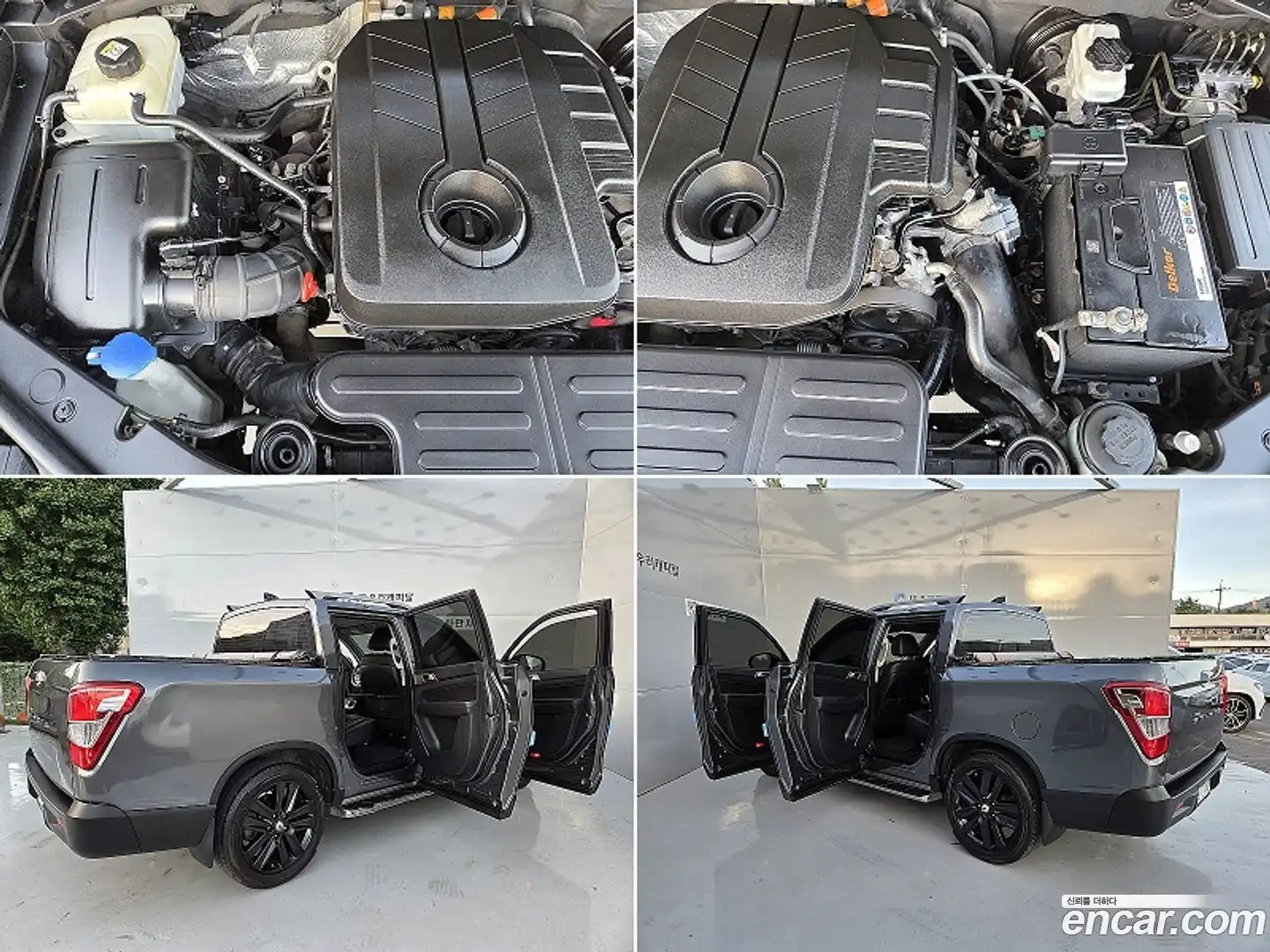 Rexton KG Mobility 2018.5-OPTION-019
