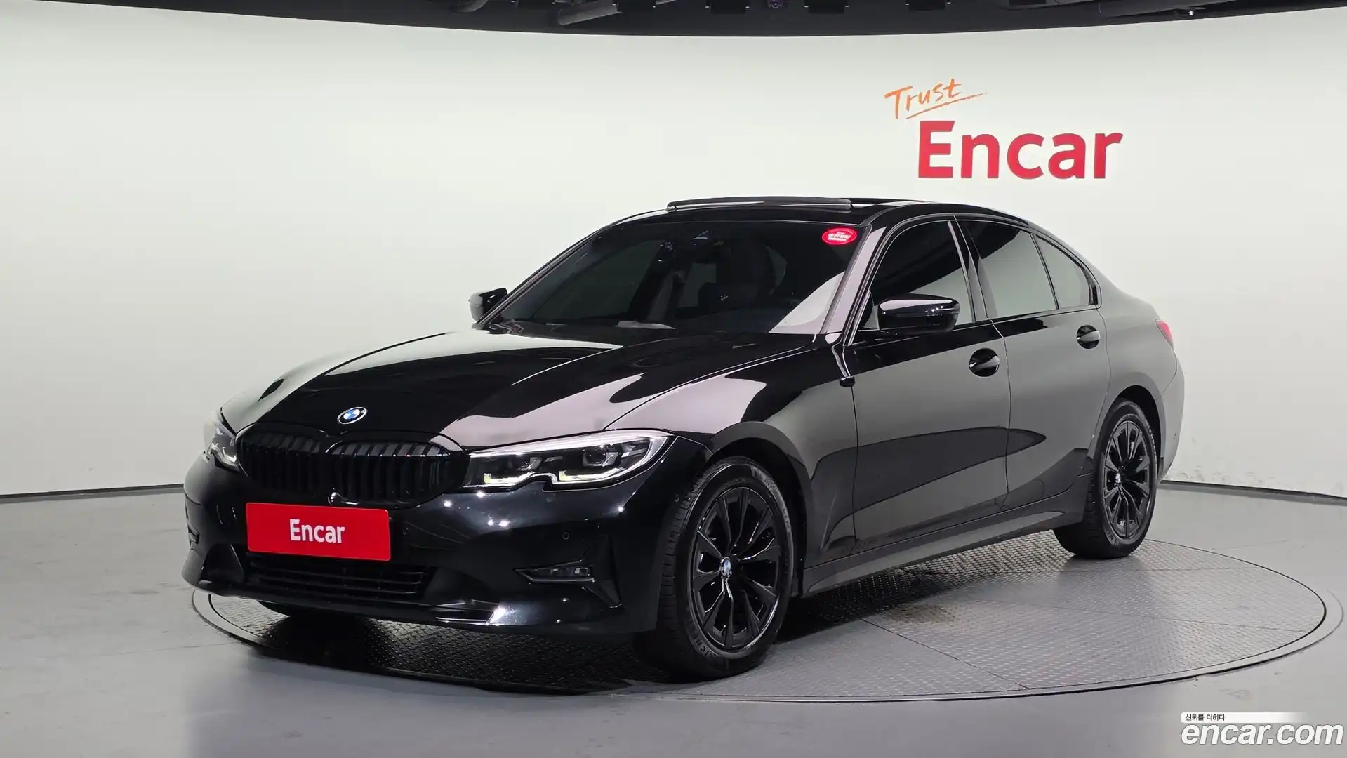 3-Series BMW 2019.11-OUTER-001