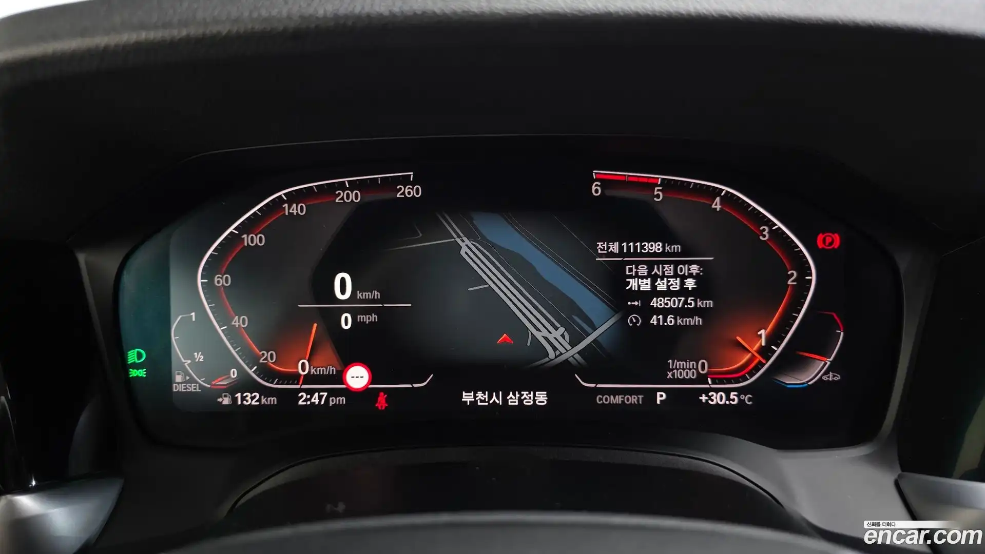 3-Series BMW 2019.11-INNER-008
