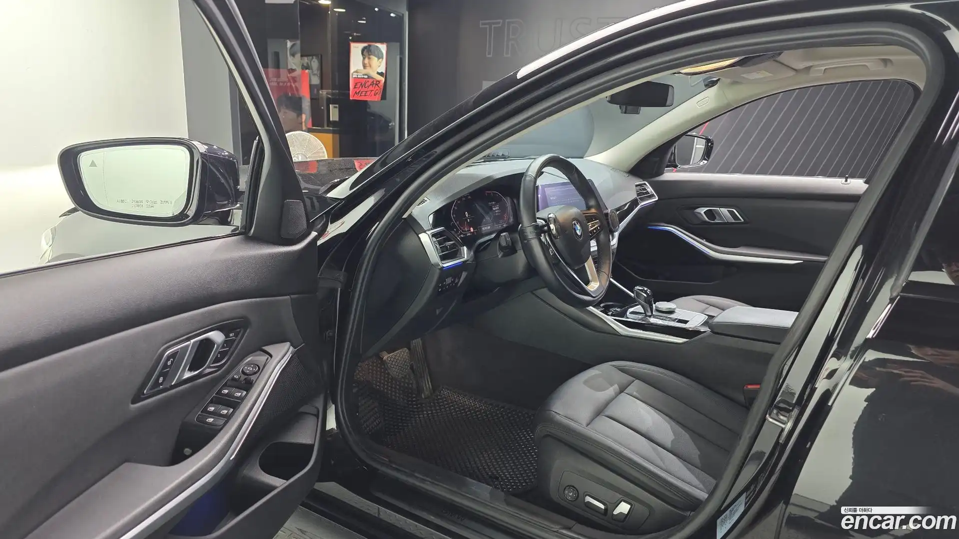 3-Series BMW 2019.11-INNER-010