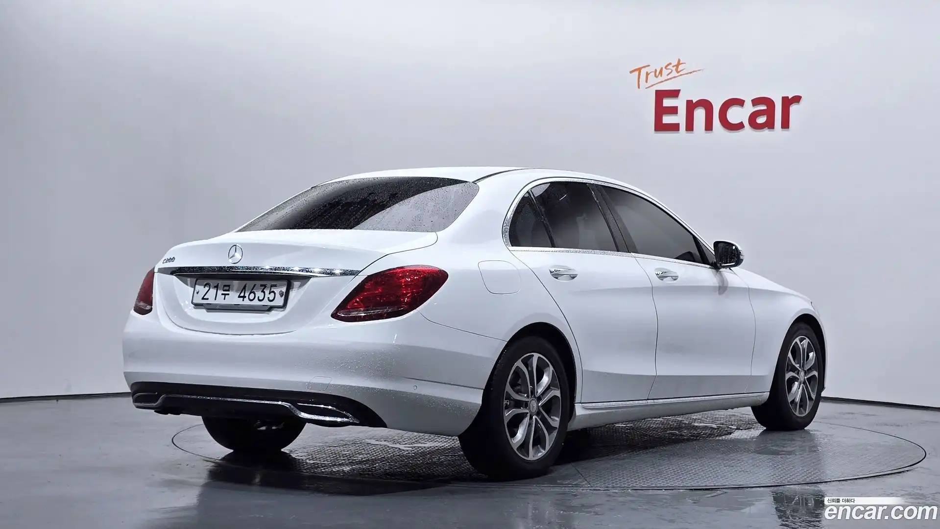 C-Class Mercedes-Benz 2015.8-OUTER-002
