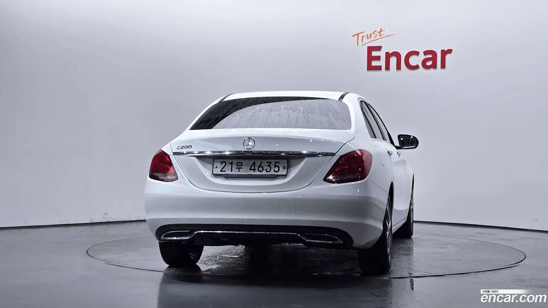 C-Class Mercedes-Benz 2015.8-OUTER-004