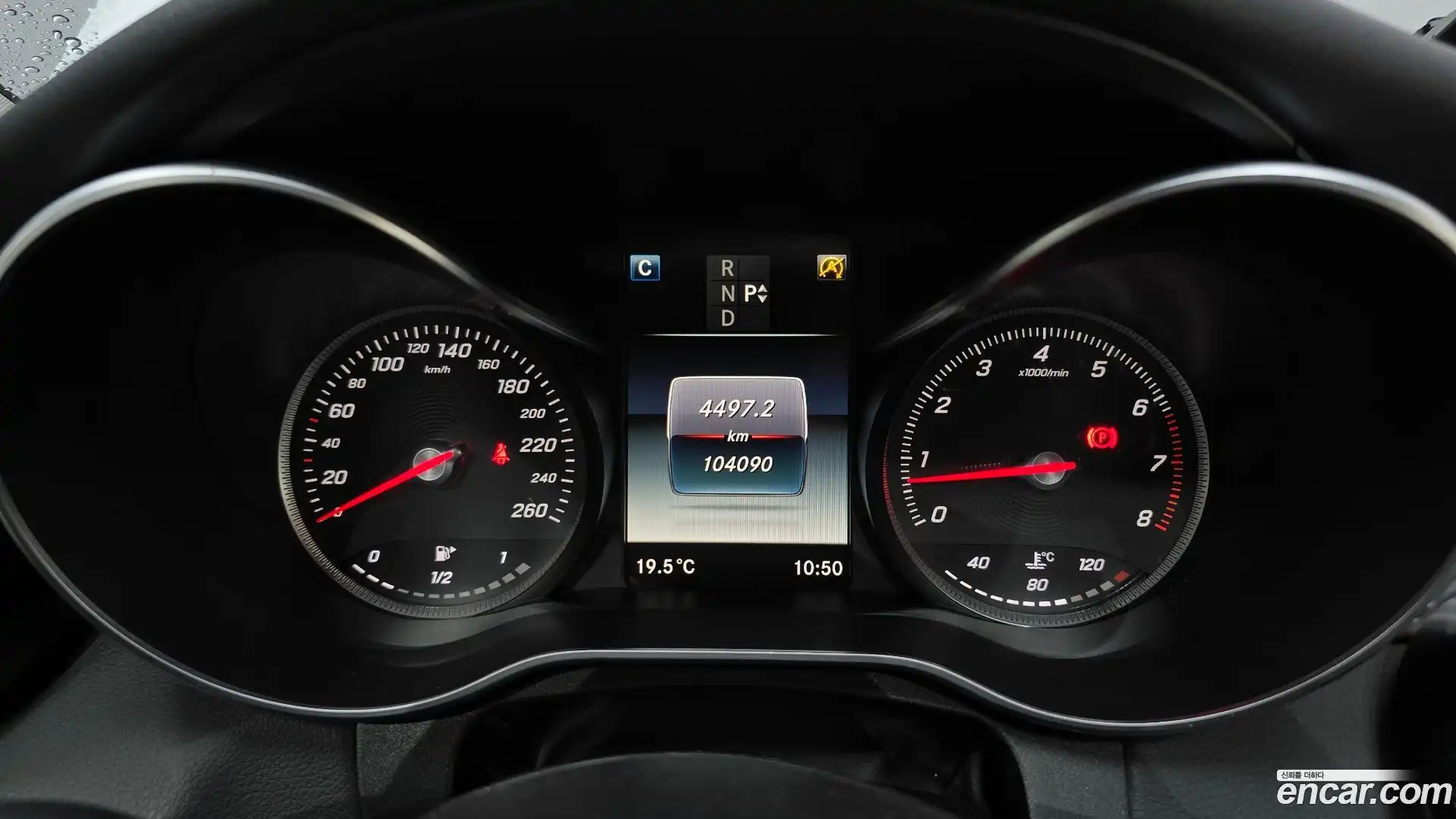 C-Class Mercedes-Benz 2015.8-INNER-008