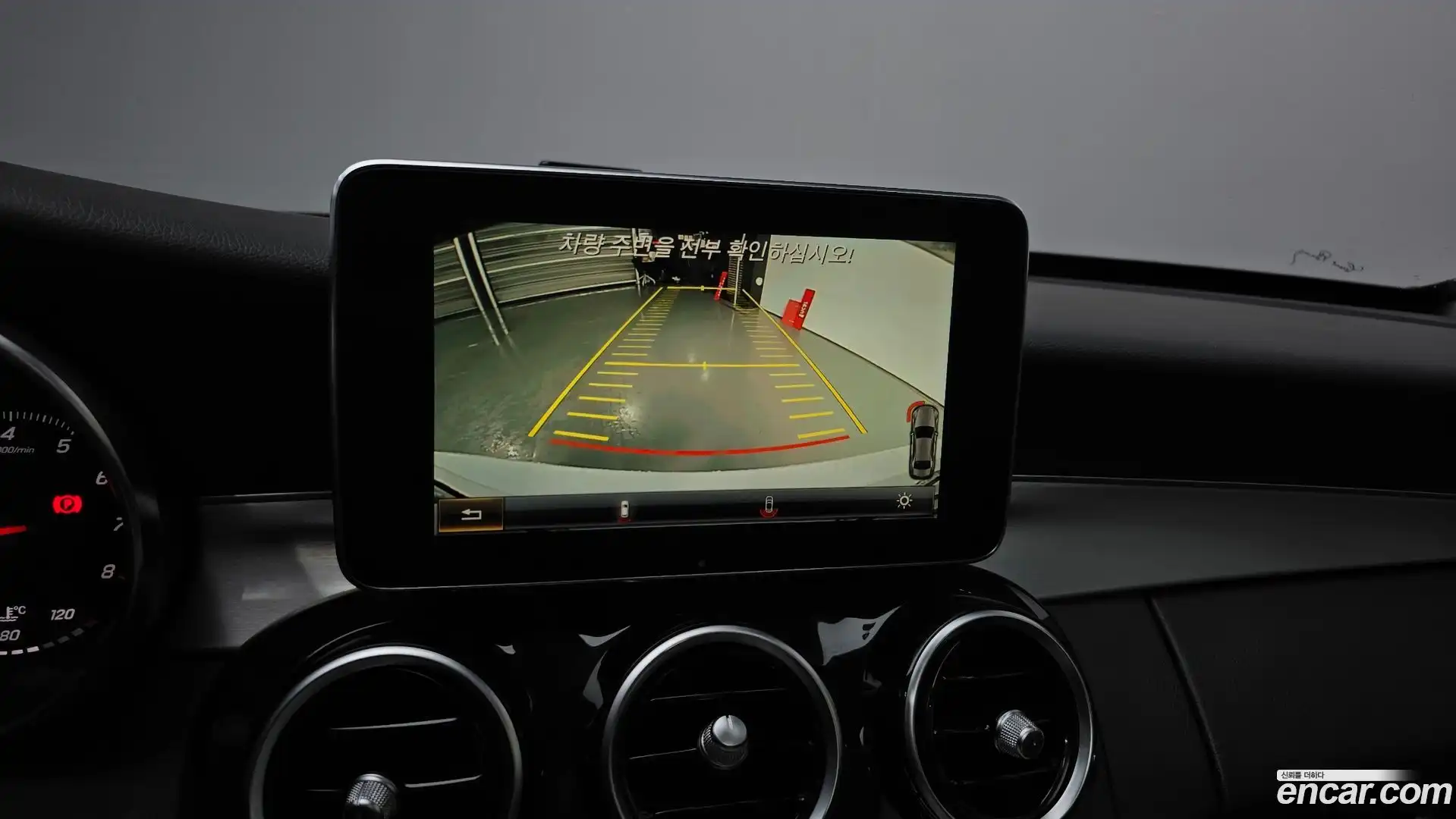 C-Class Mercedes-Benz 2015.8-OPTION-018