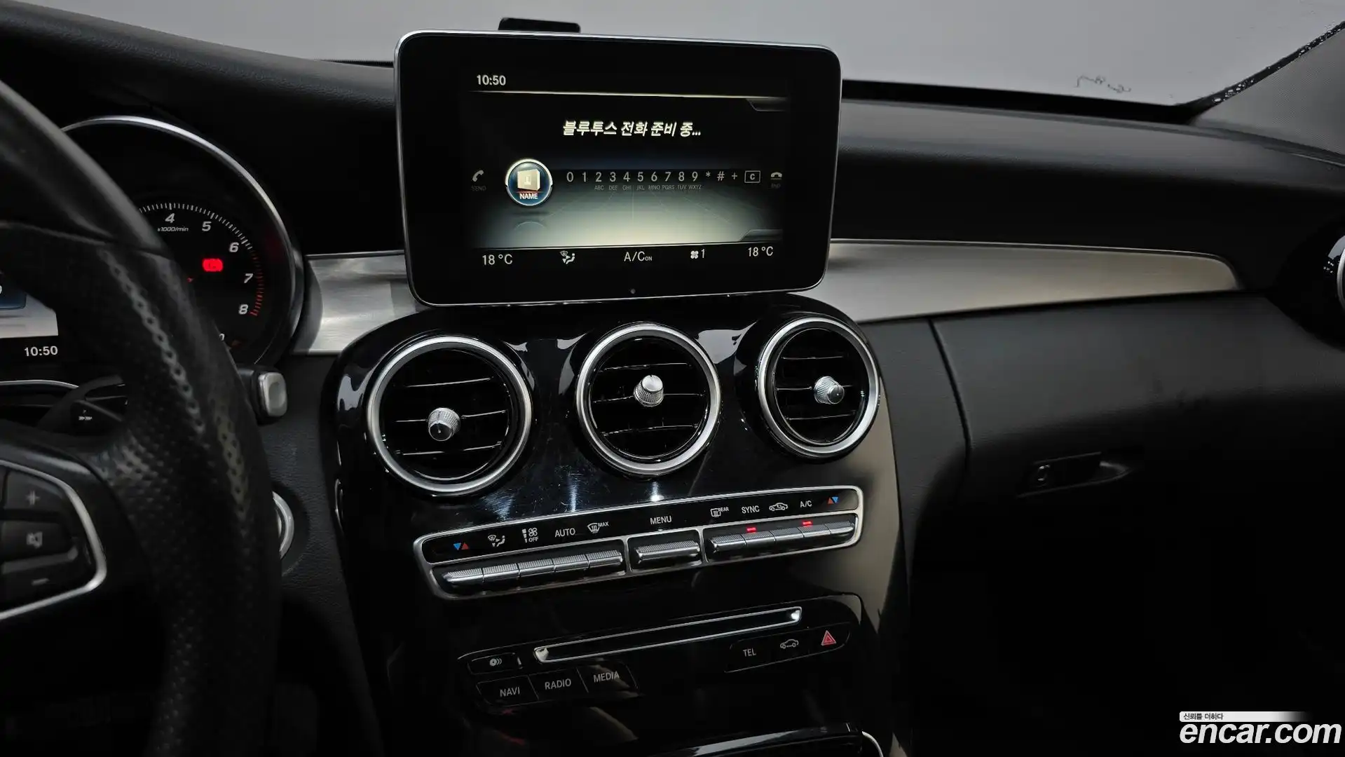 C-Class Mercedes-Benz 2015.8-OPTION-019