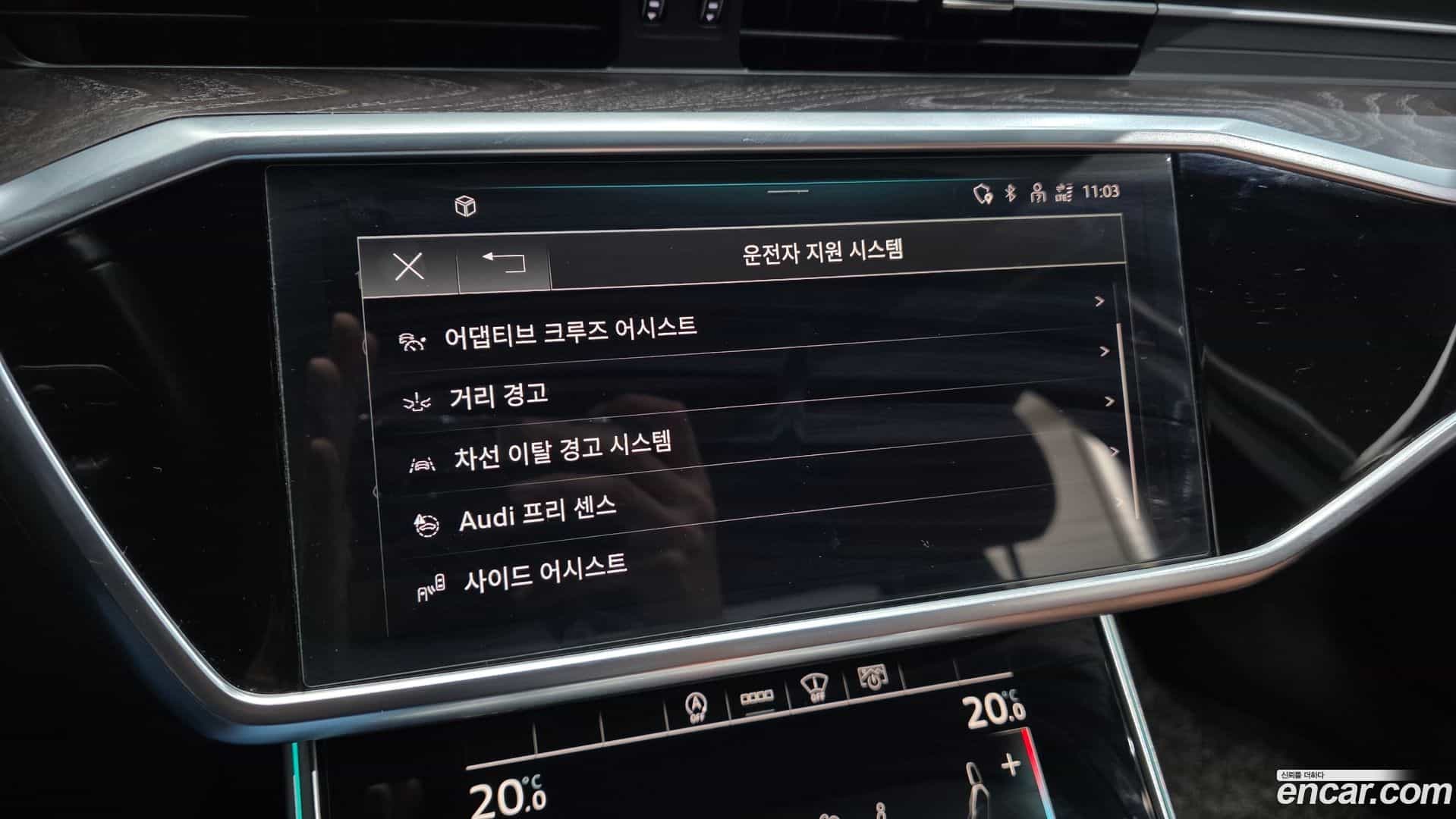 A6 Audi 2021.0-OPTION-044