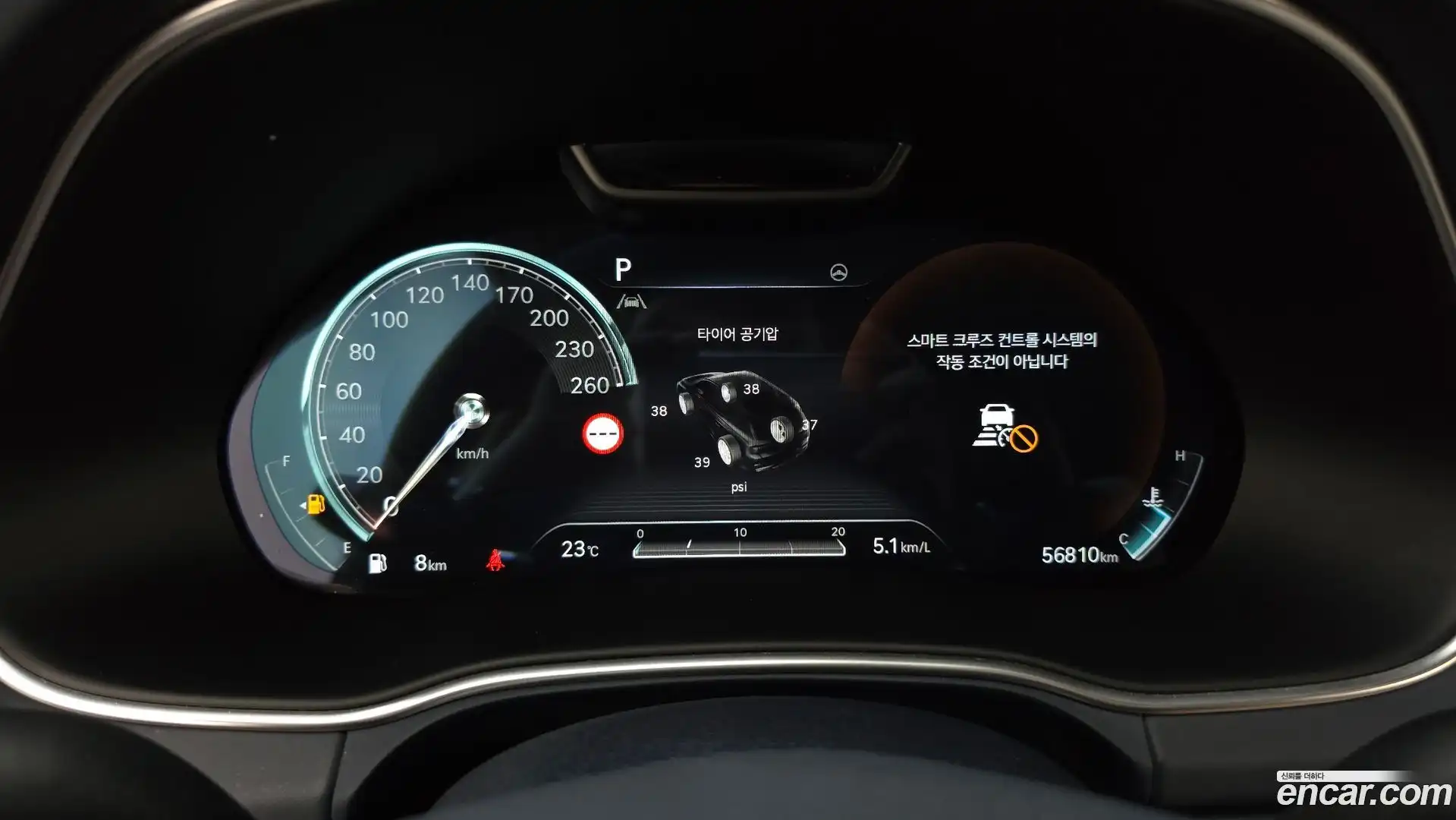 GV80 Genesis 2023.4-INNER-008