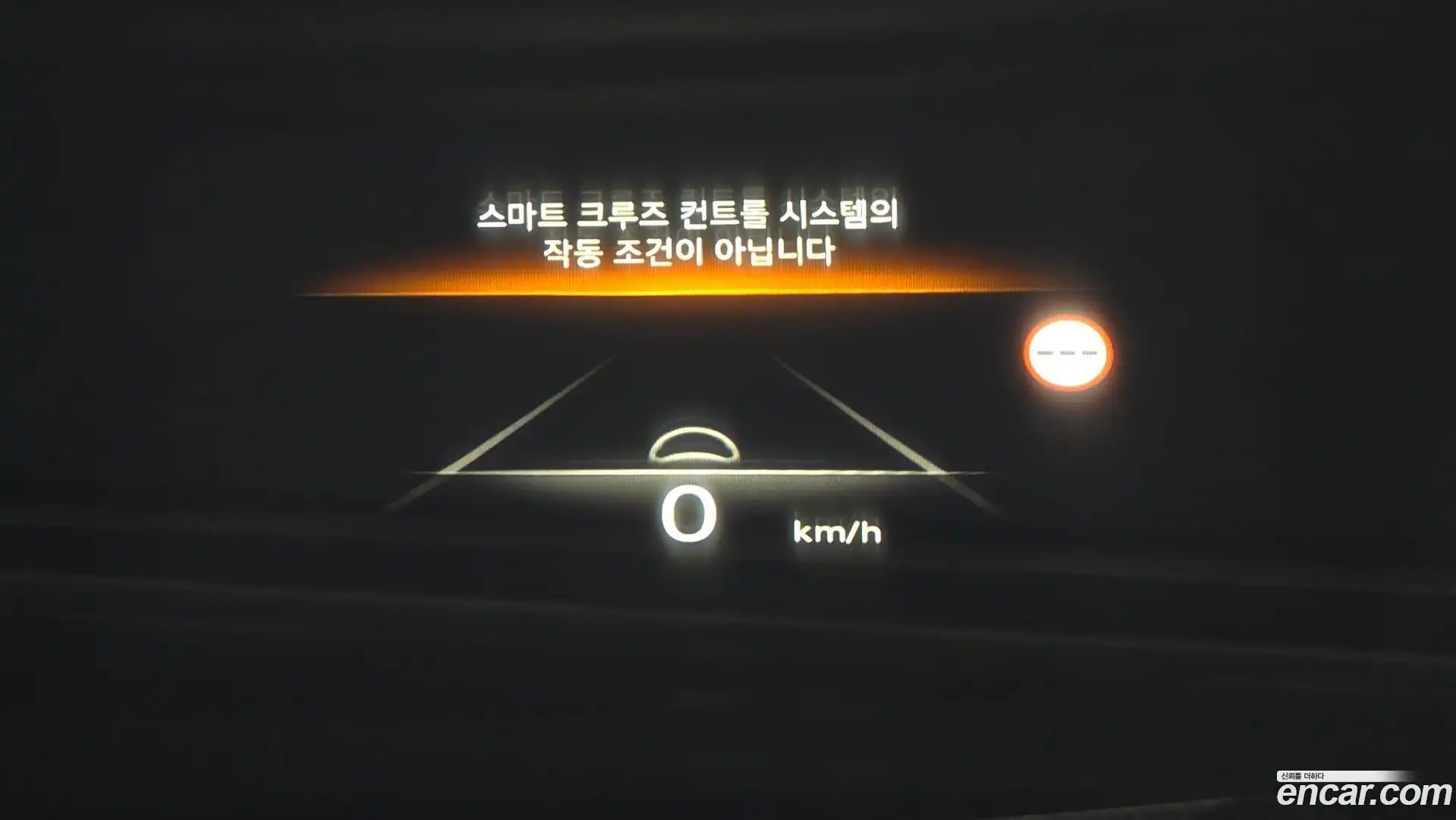 GV80 Genesis 2023.4-OPTION-046