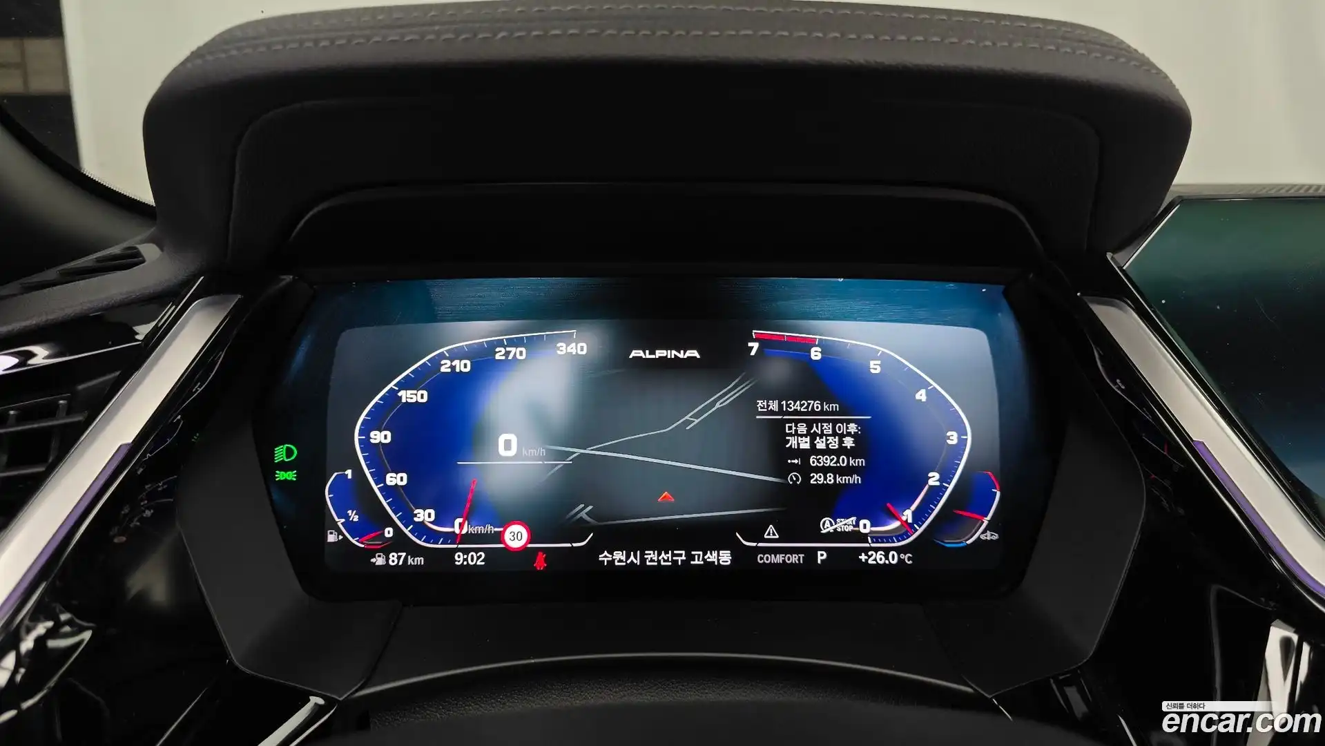 Z4 BMW 2019.4-INNER-008