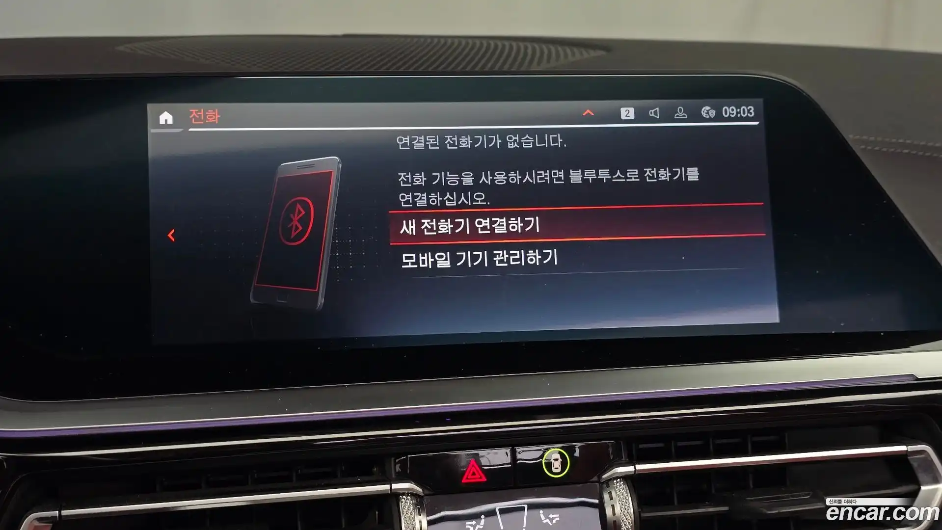 Z4 BMW 2019.4-OPTION-040