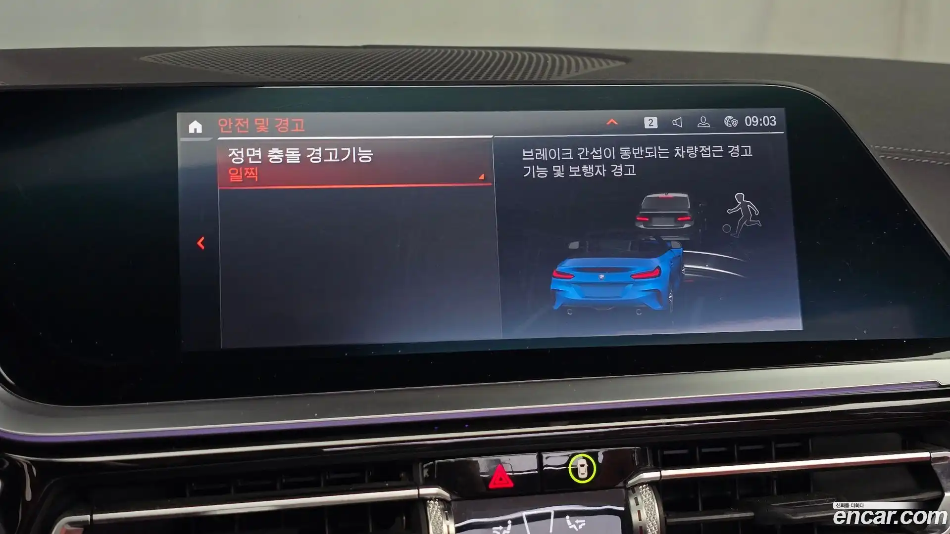 Z4 BMW 2019.4-OPTION-041