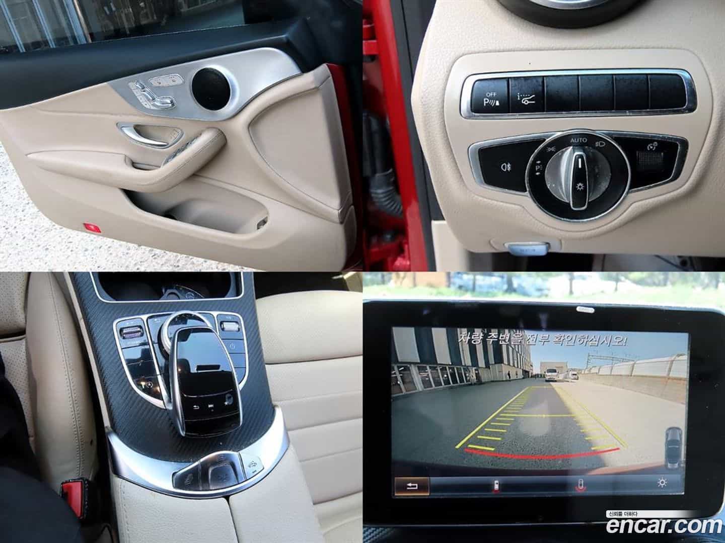 C-Class Mercedes-Benz 2017.5-OPTION-022