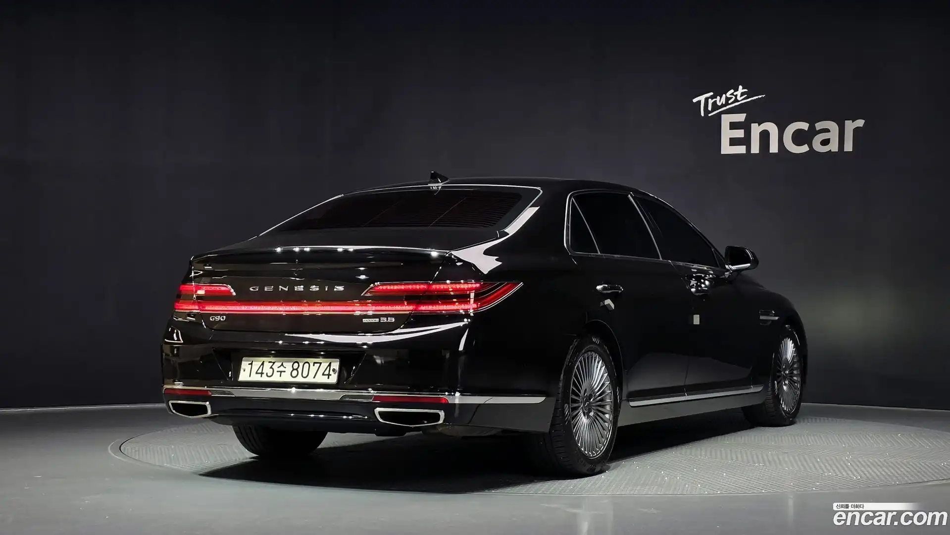 G90 Genesis 2018.11-OUTER-002