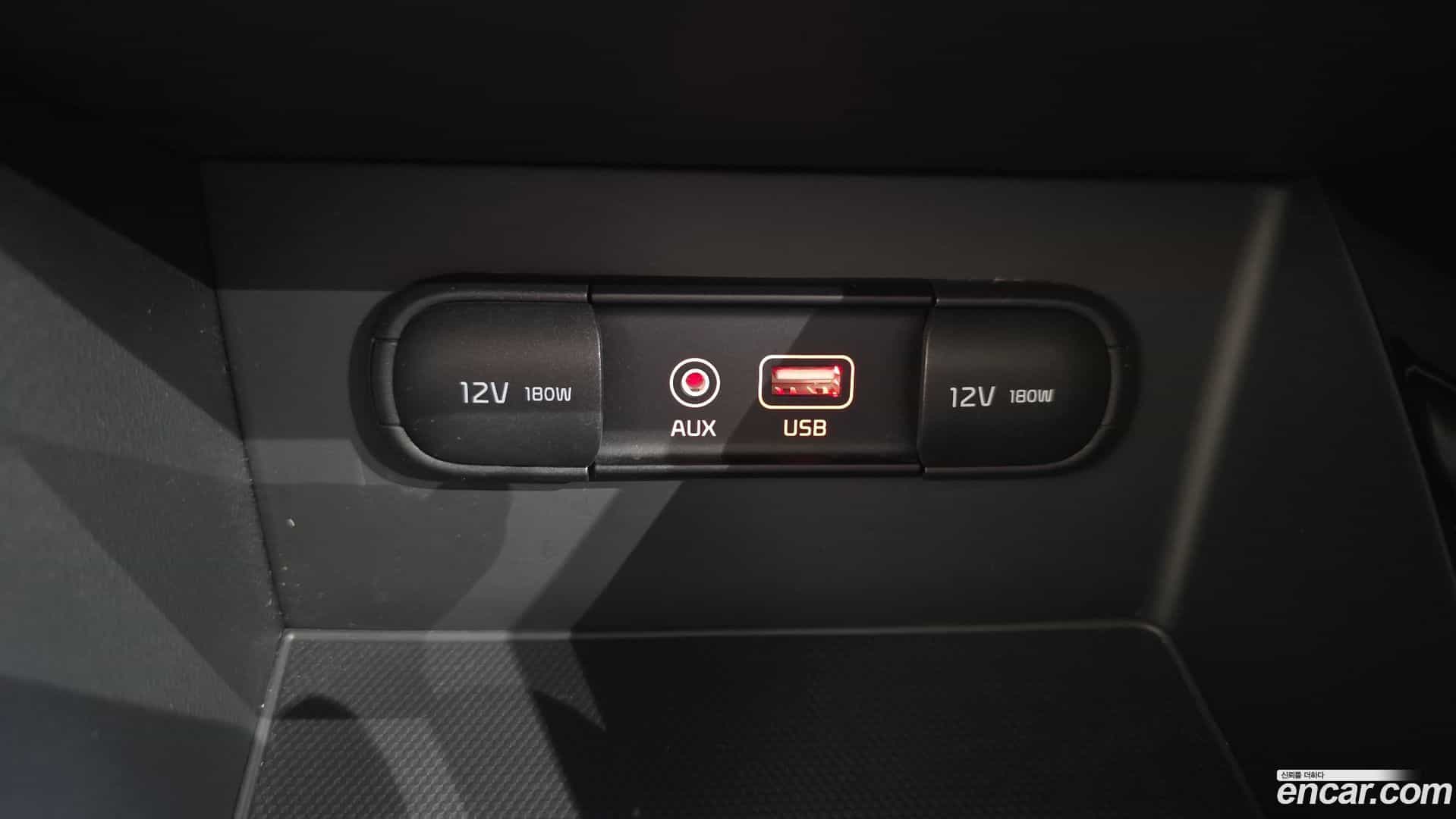 Niro Kia 2016.11-OPTION-016