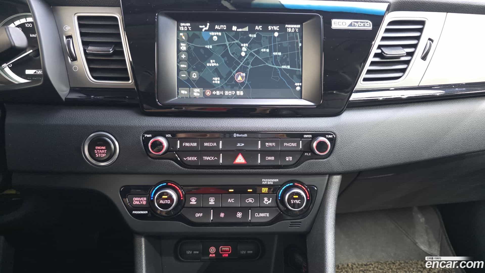 Niro Kia 2016.11-OPTION-017