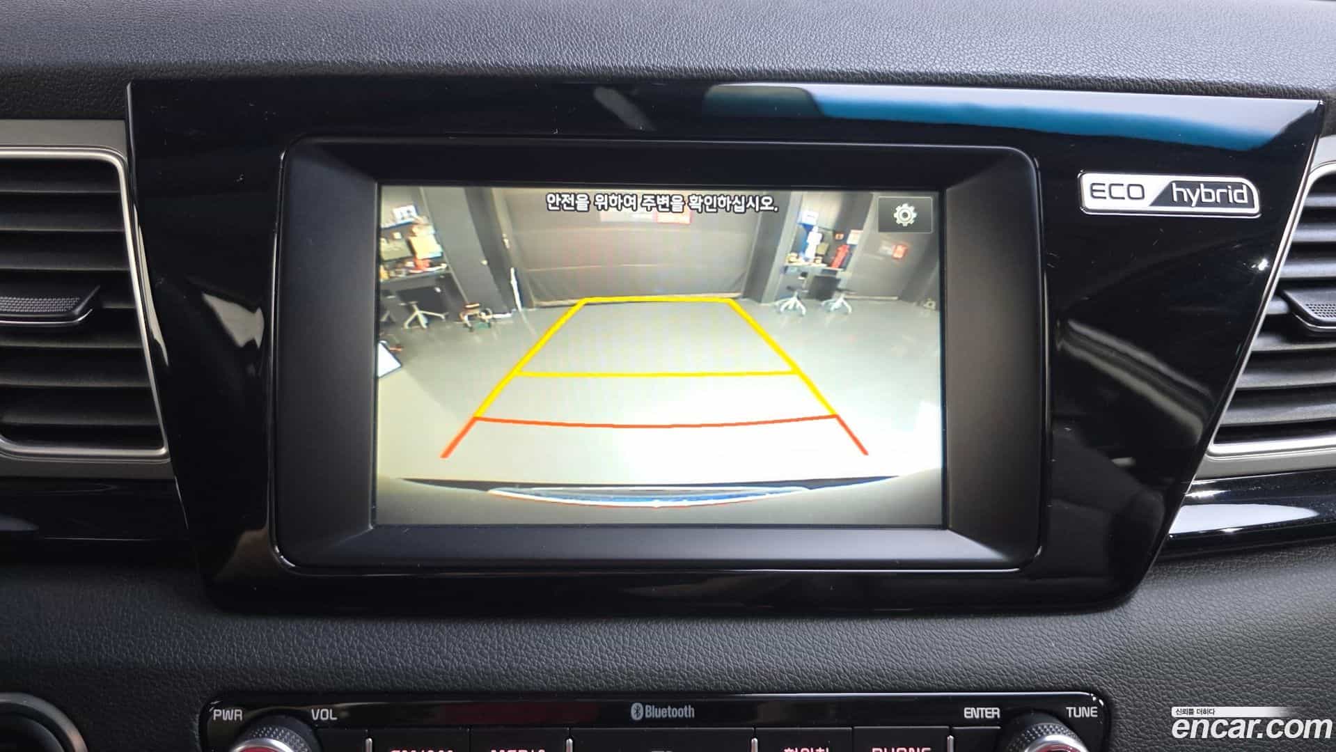 Niro Kia 2016.11-OPTION-019