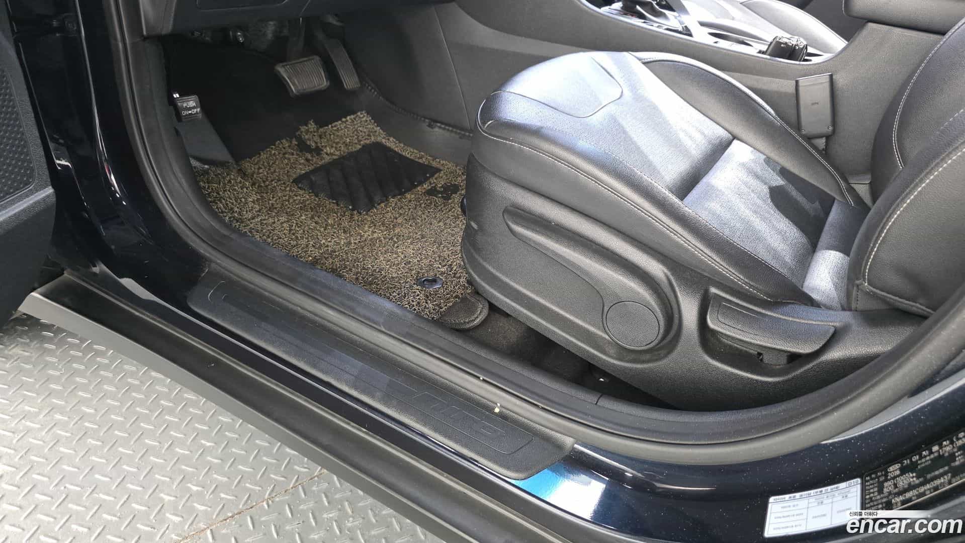 Niro Kia 2016.11-OPTION-022