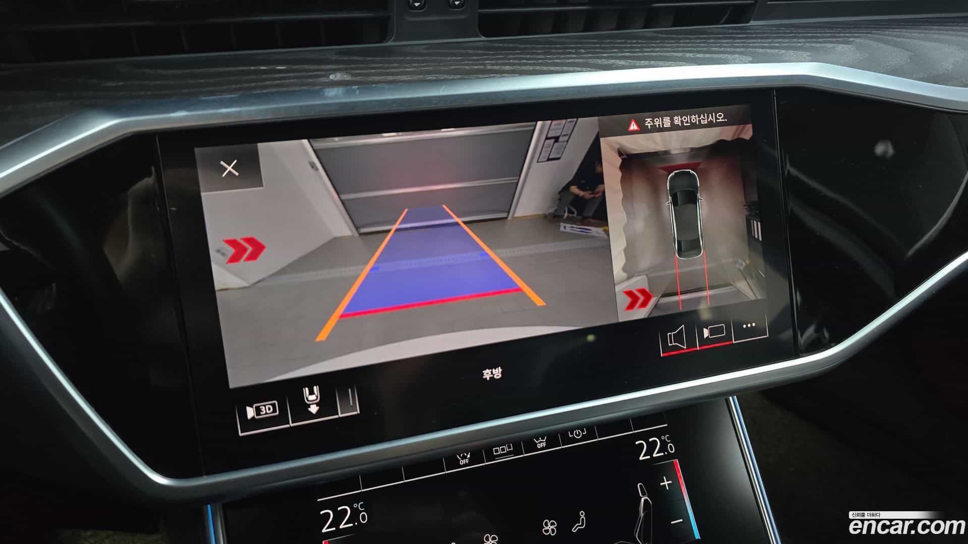 A6 Audi 2020.4-OPTION-018
