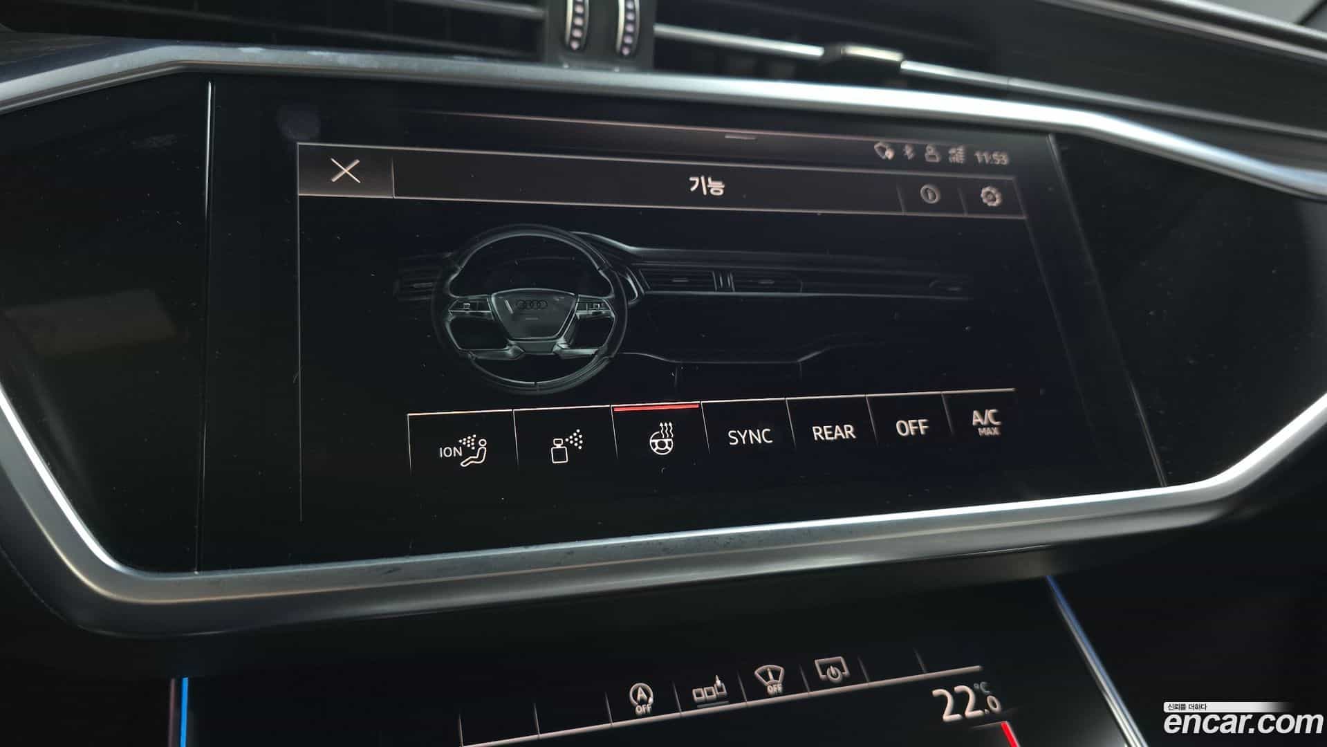 A6 Audi 2020.4-OPTION-020