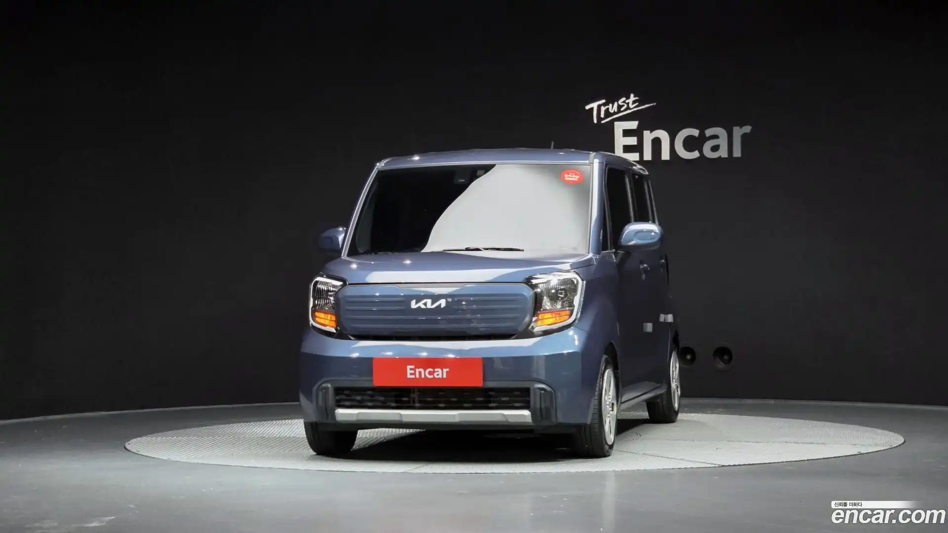 RAY Kia 2024.0-OUTER-003