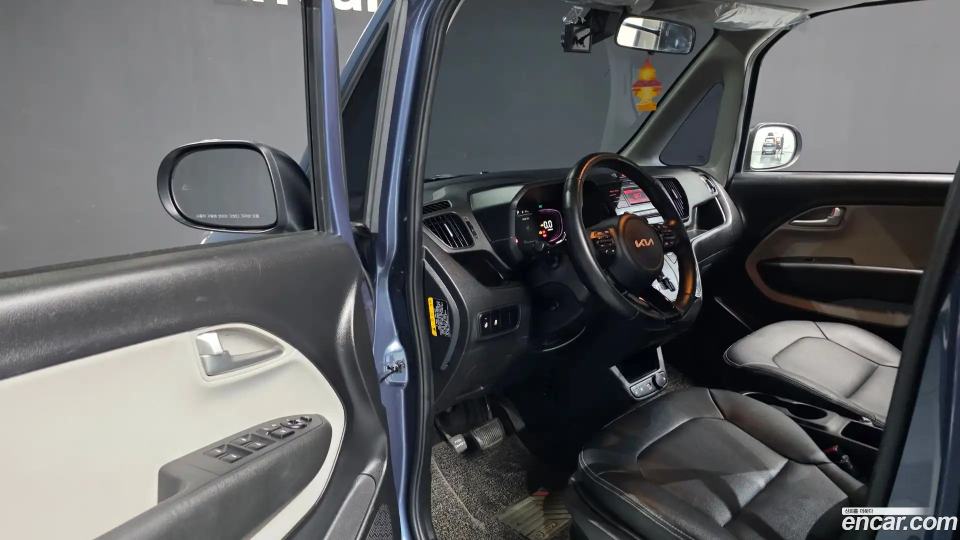 RAY Kia 2024.0-INNER-010