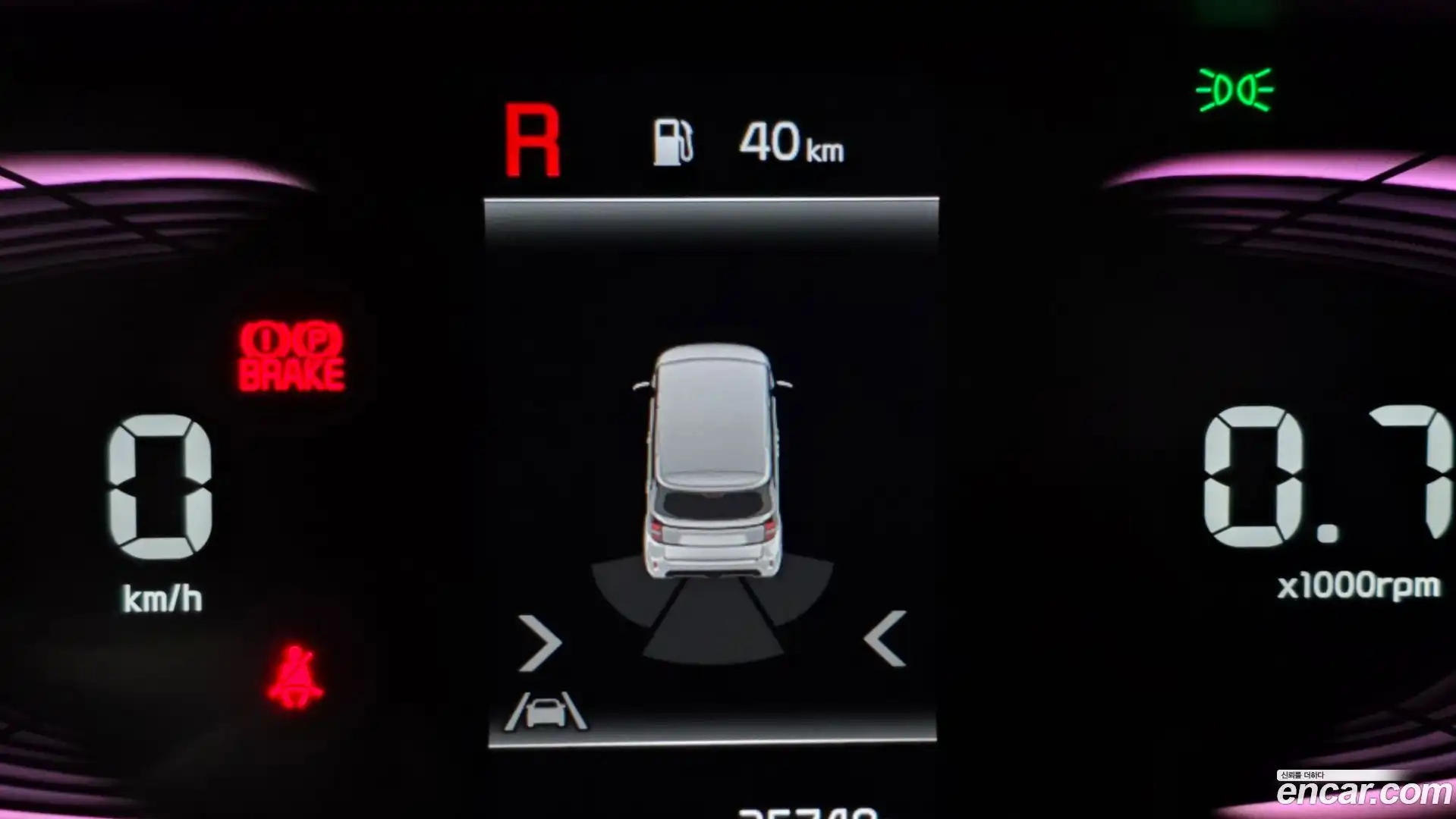 RAY Kia 2024.0-OPTION-019
