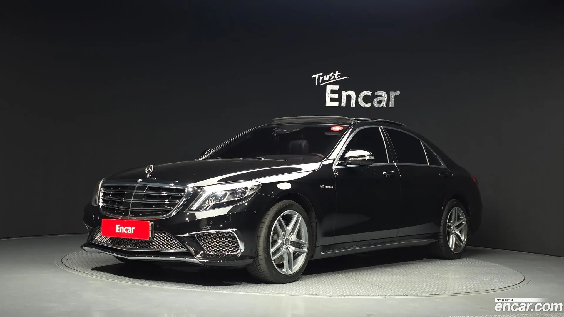 Main__Slider__Photo:S-Class Mercedes-Benz 2015.11-0