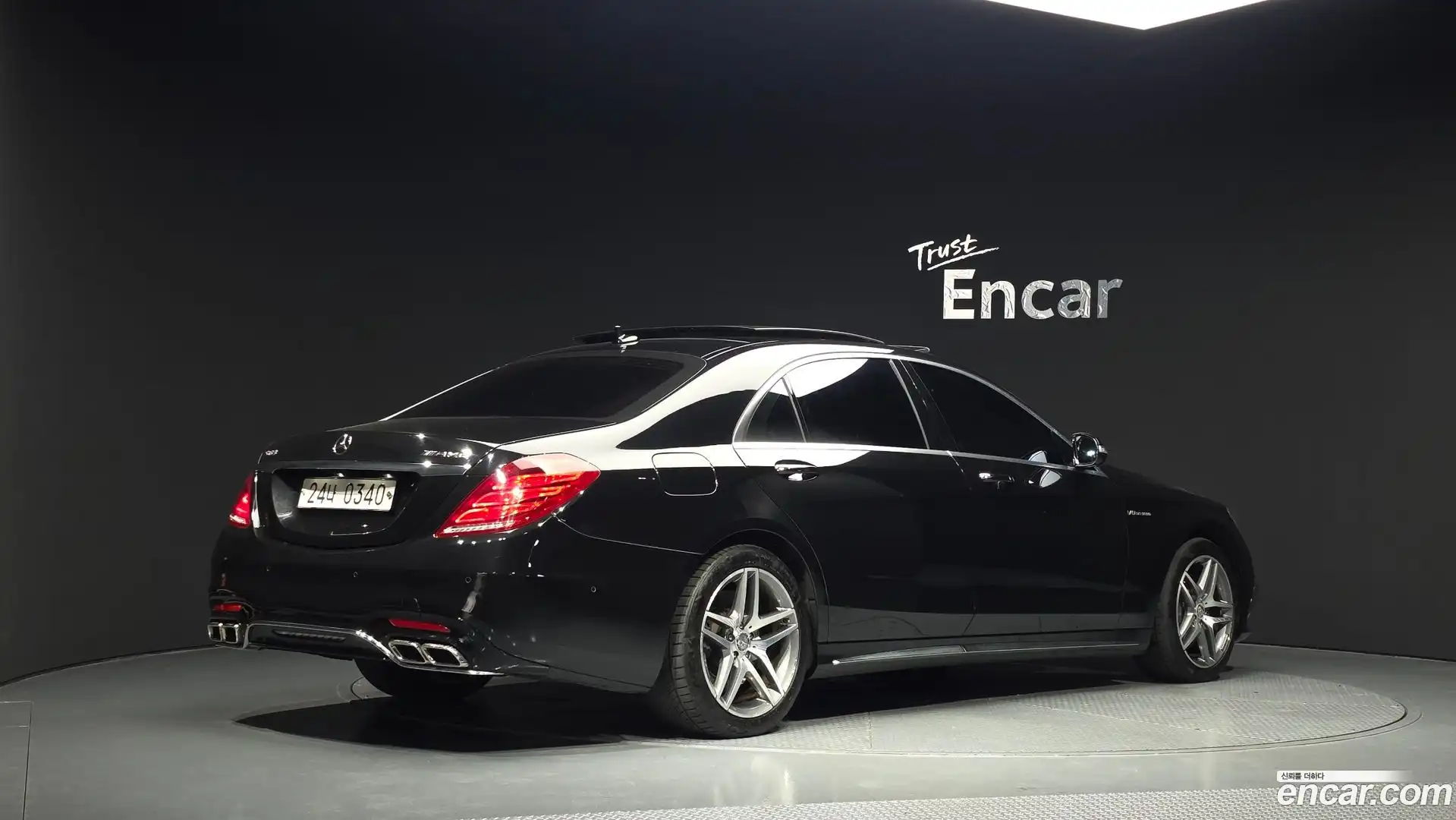 S-Class Mercedes-Benz 2015.11-OUTER-002