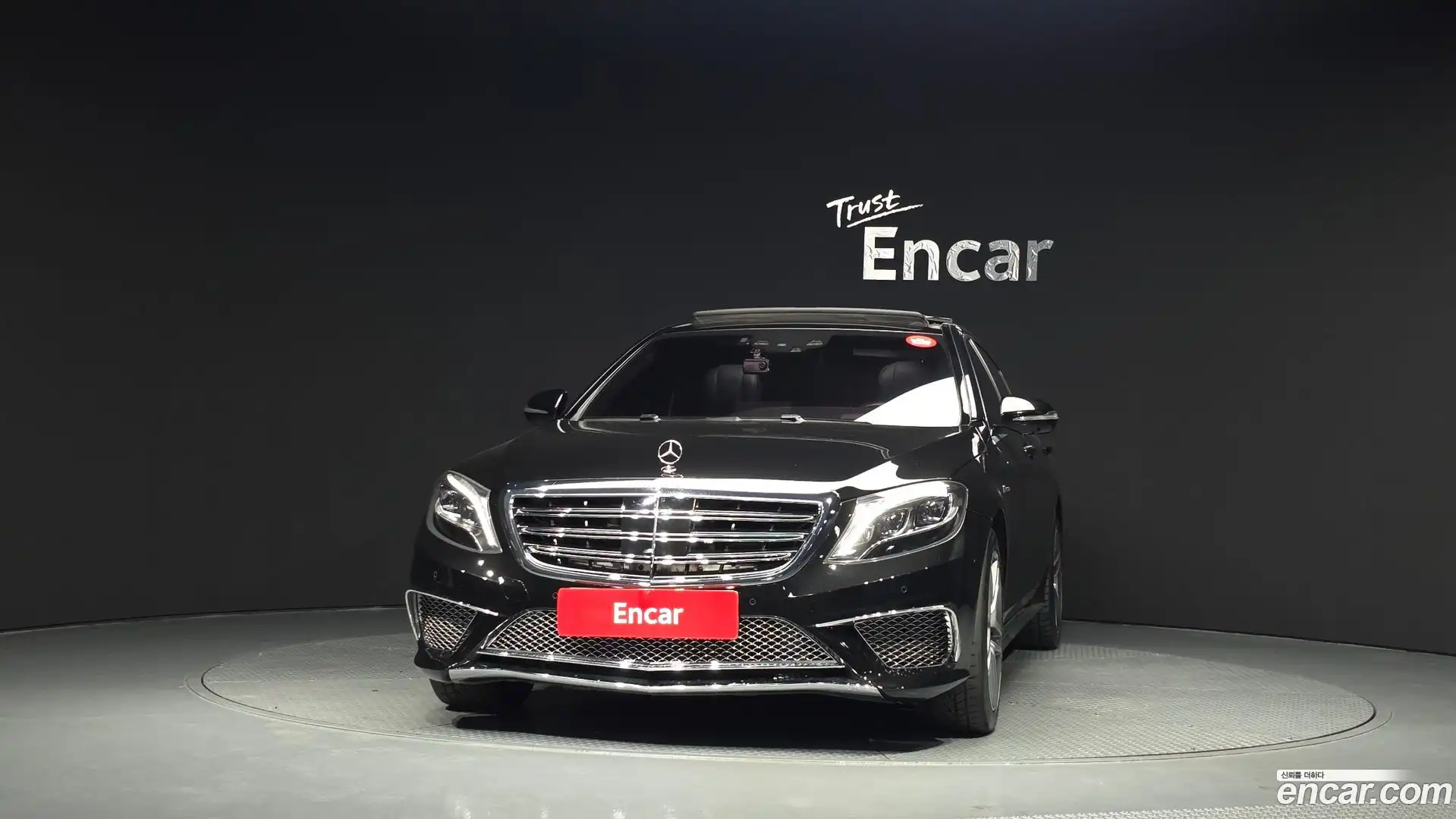 S-Class Mercedes-Benz 2015.11-OUTER-003