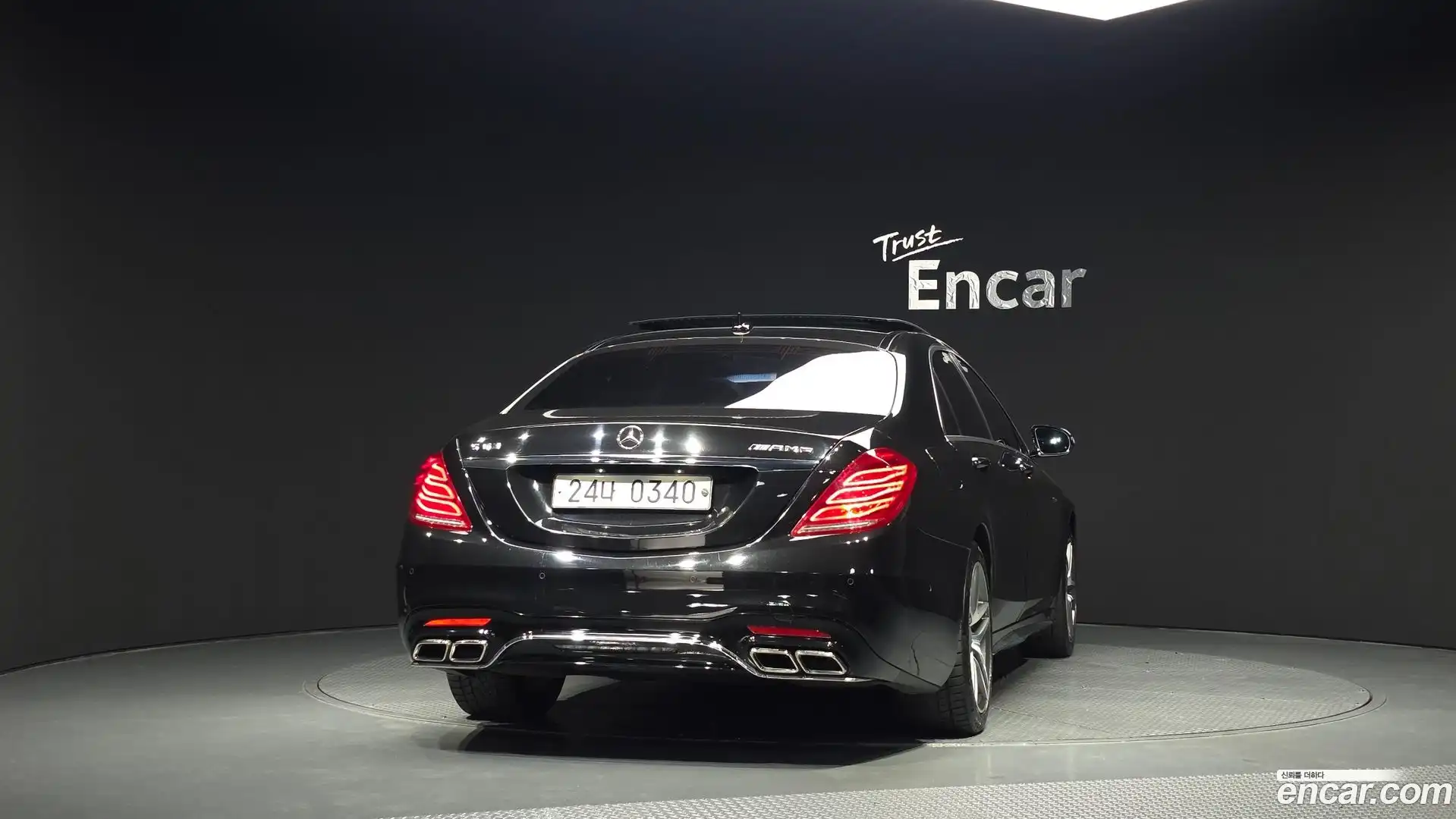 S-Class Mercedes-Benz 2015.11-OUTER-004