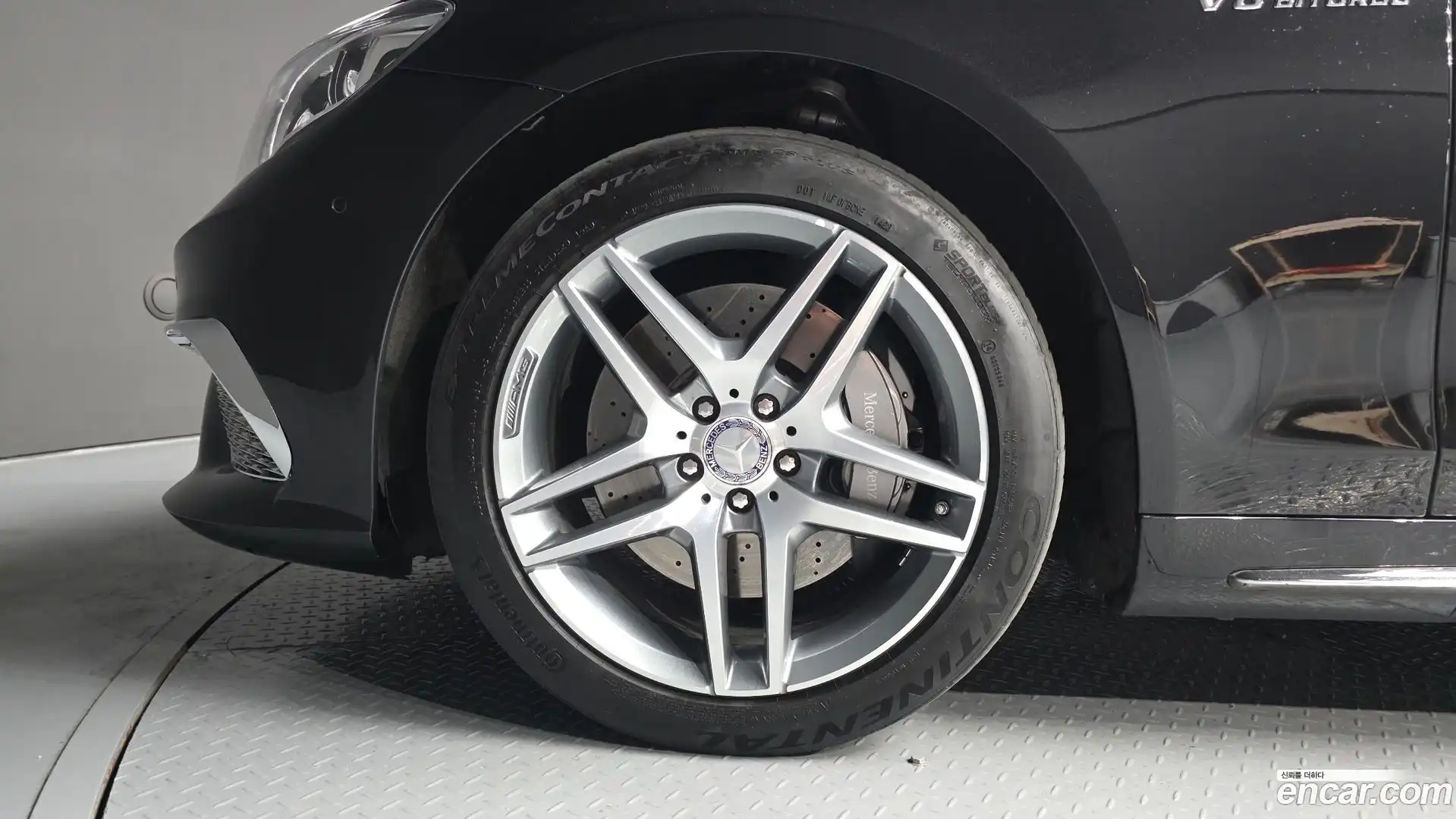 S-Class Mercedes-Benz 2015.11-OUTER-005