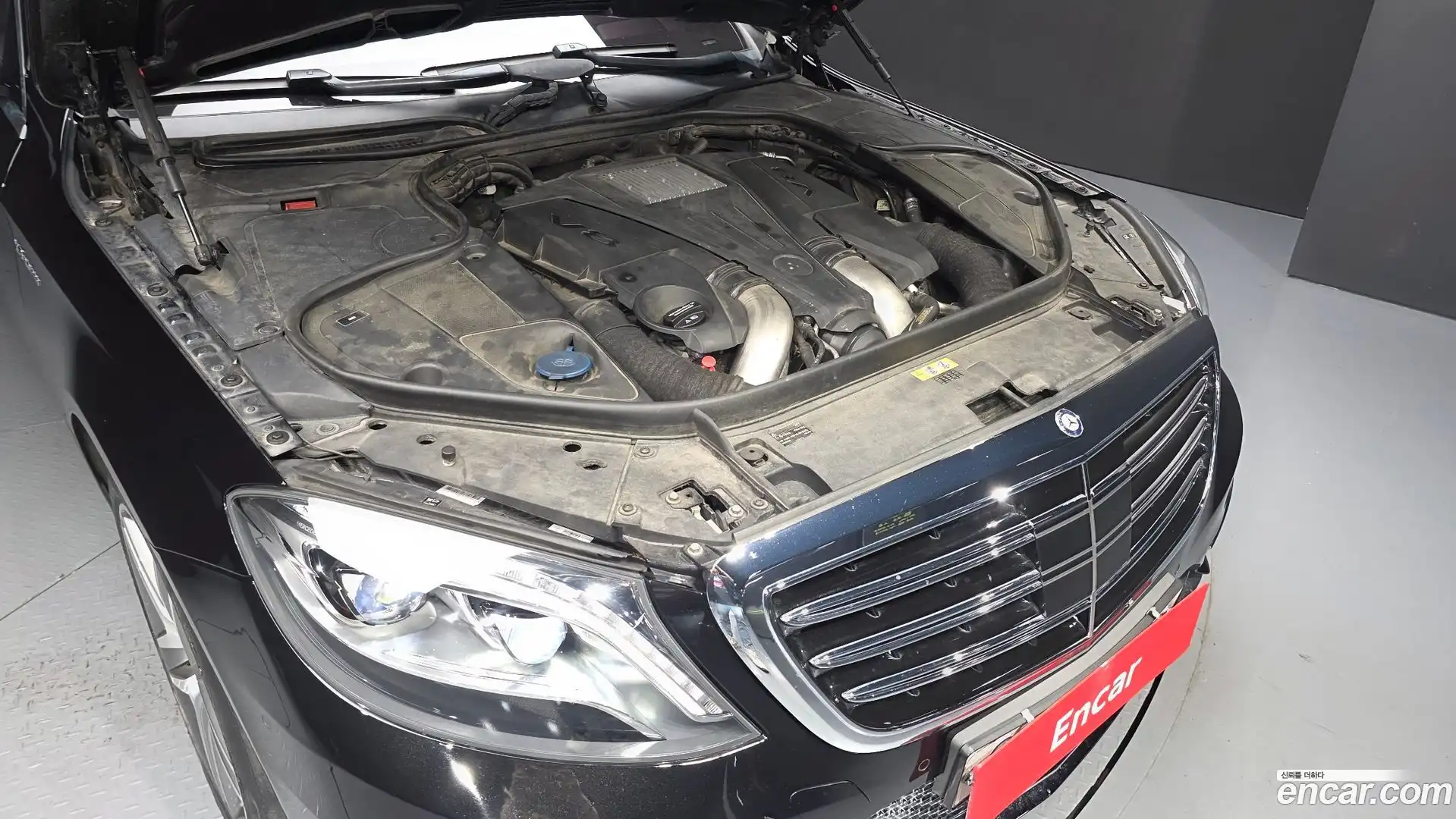 S-Class Mercedes-Benz 2015.11-OUTER-006