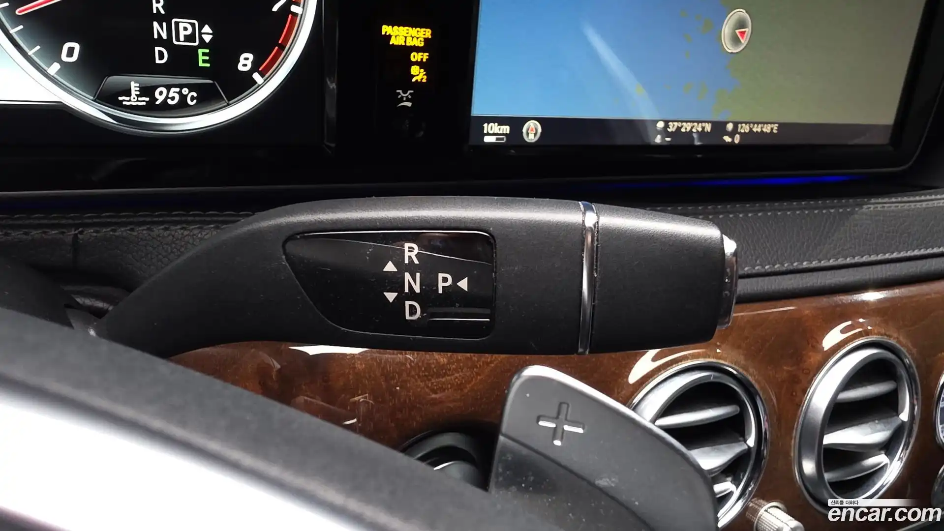 S-Class Mercedes-Benz 2015.11-INNER-009
