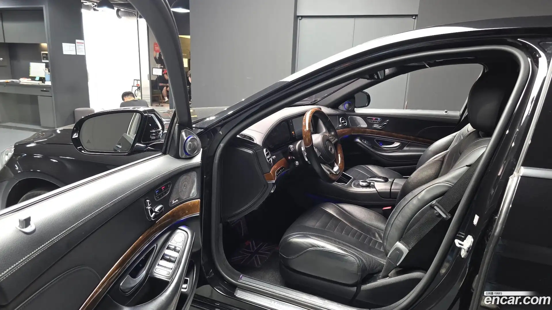 S-Class Mercedes-Benz 2015.11-INNER-010