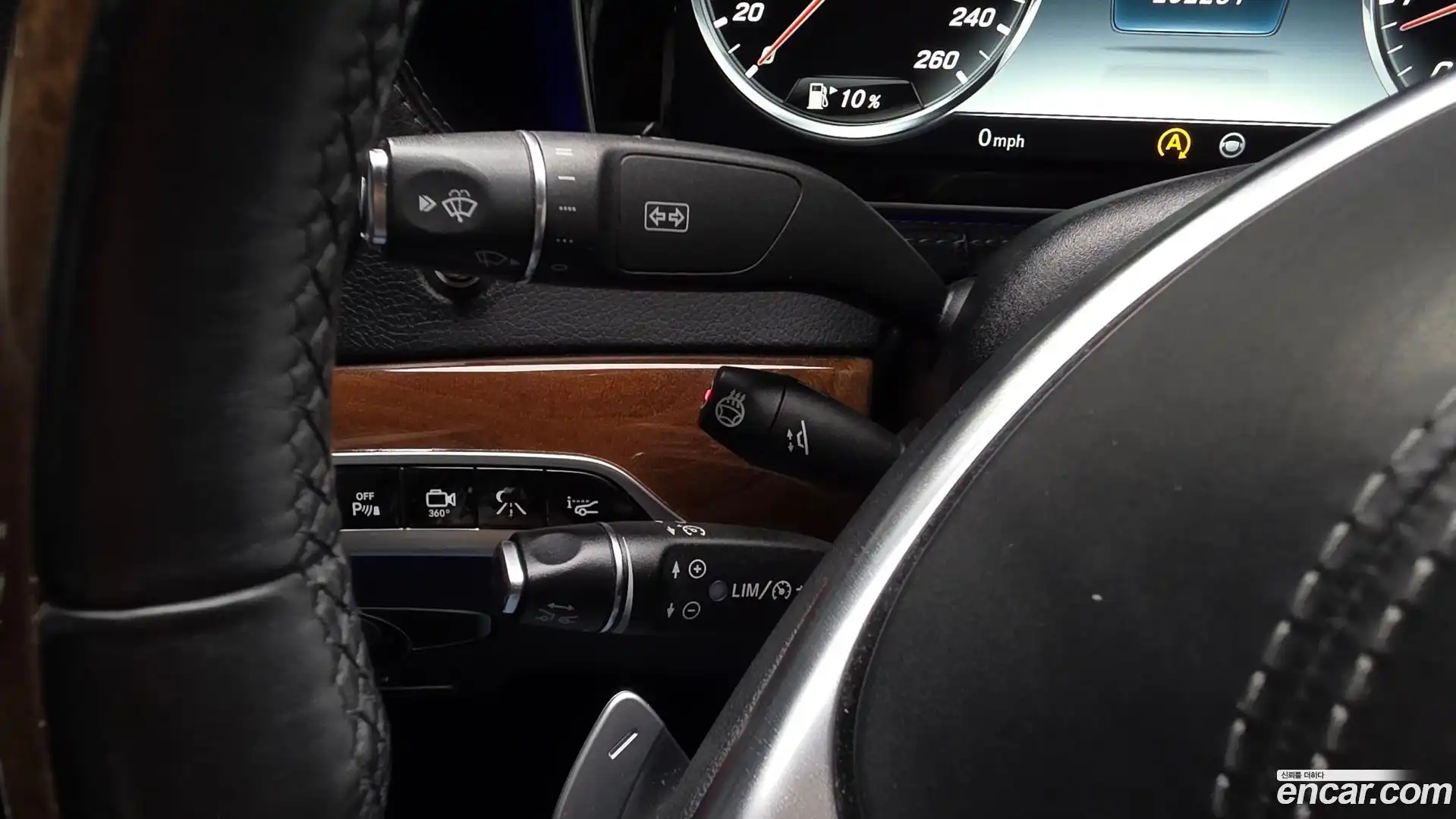 S-Class Mercedes-Benz 2015.11-OPTION-022