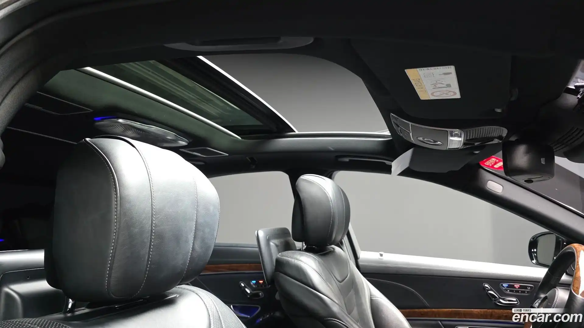 S-Class Mercedes-Benz 2015.11-OPTION-024
