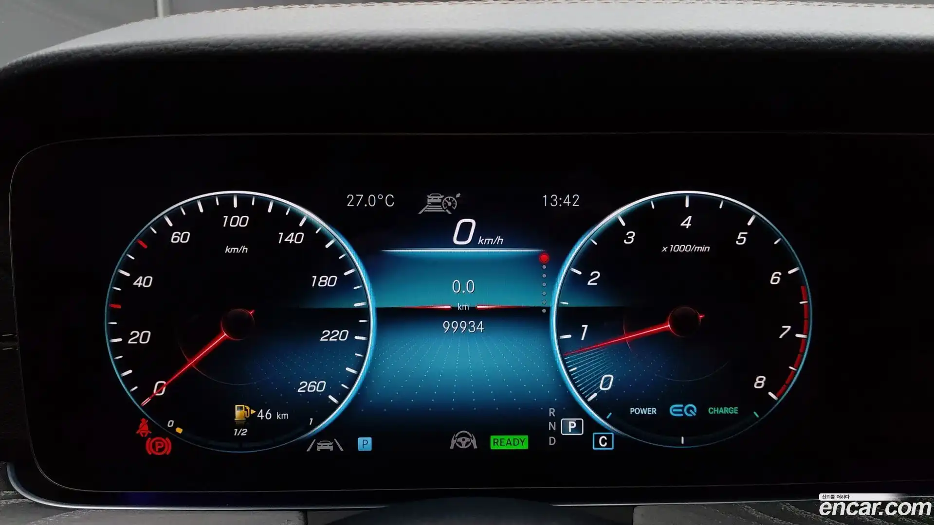 E-Class Mercedes-Benz 2022.4-INNER-008