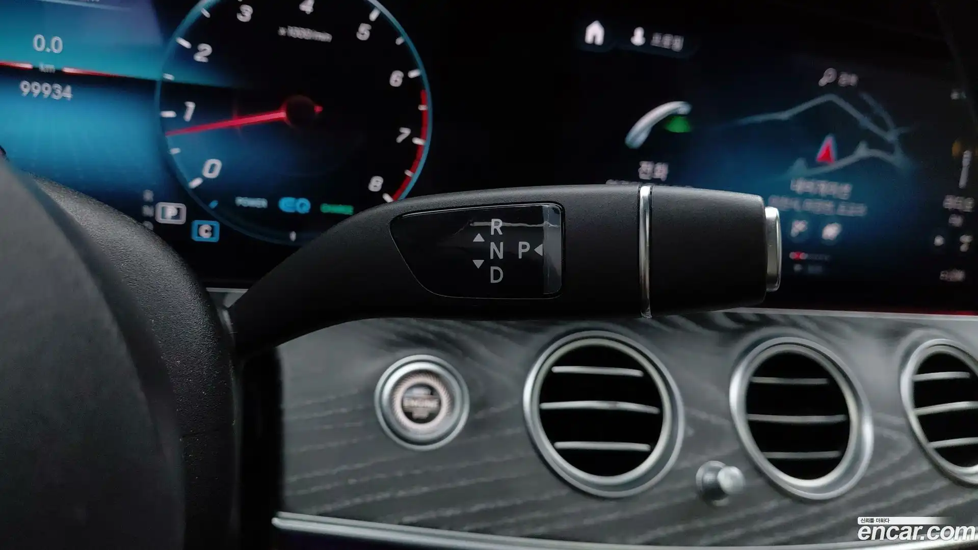 E-Class Mercedes-Benz 2022.4-INNER-009