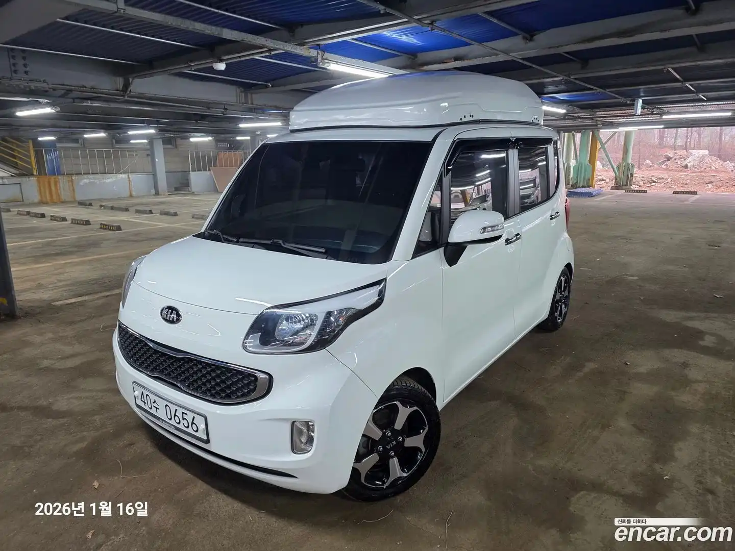 RAY Kia 2015.10-OUTER-001