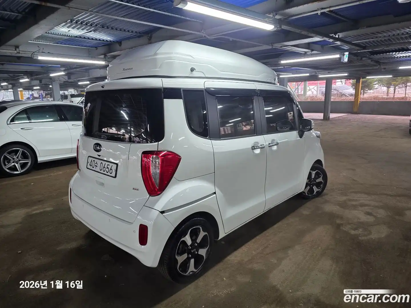 RAY Kia 2015.10-OUTER-002