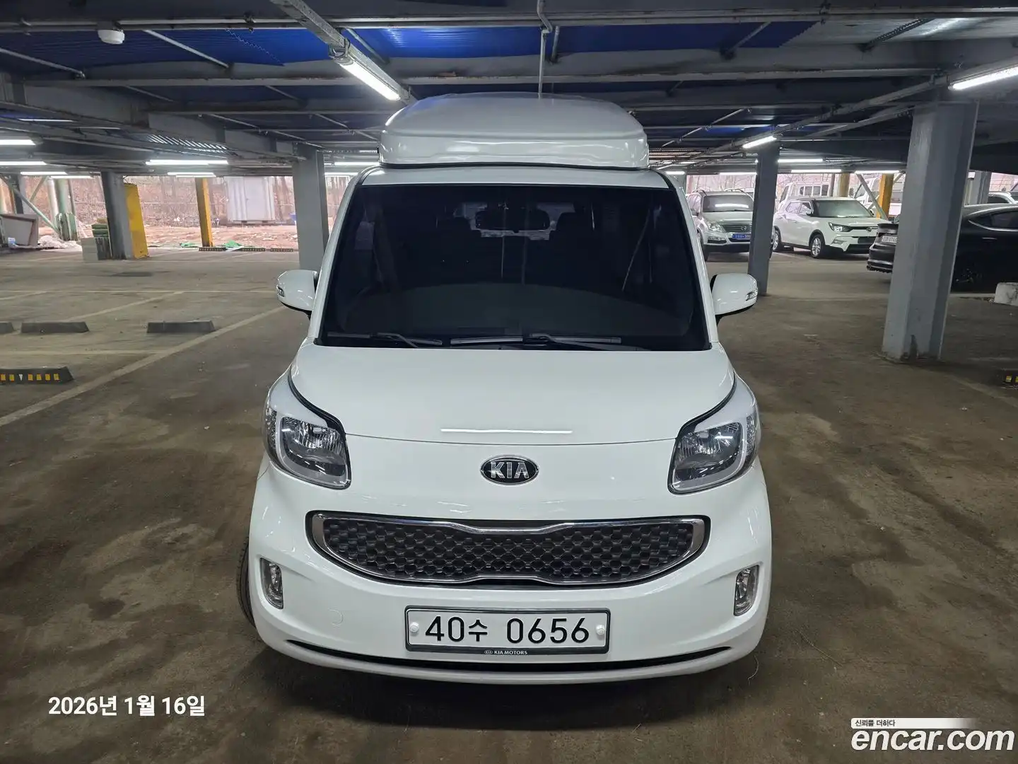RAY Kia 2015.10-OUTER-003