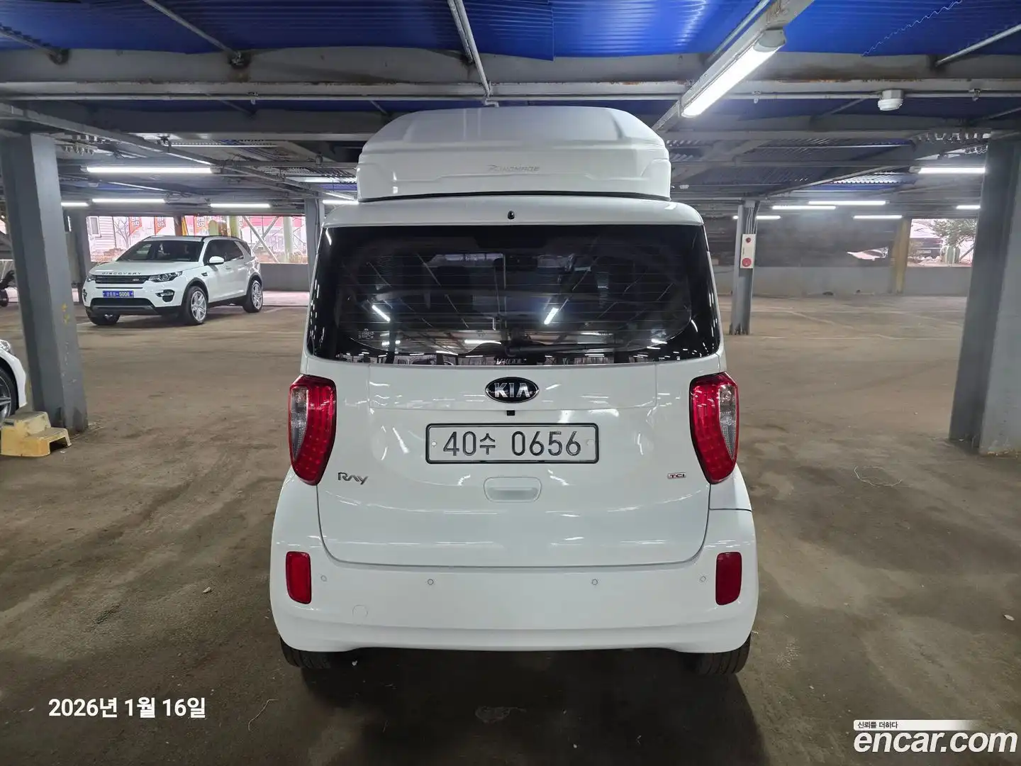 RAY Kia 2015.10-OUTER-004