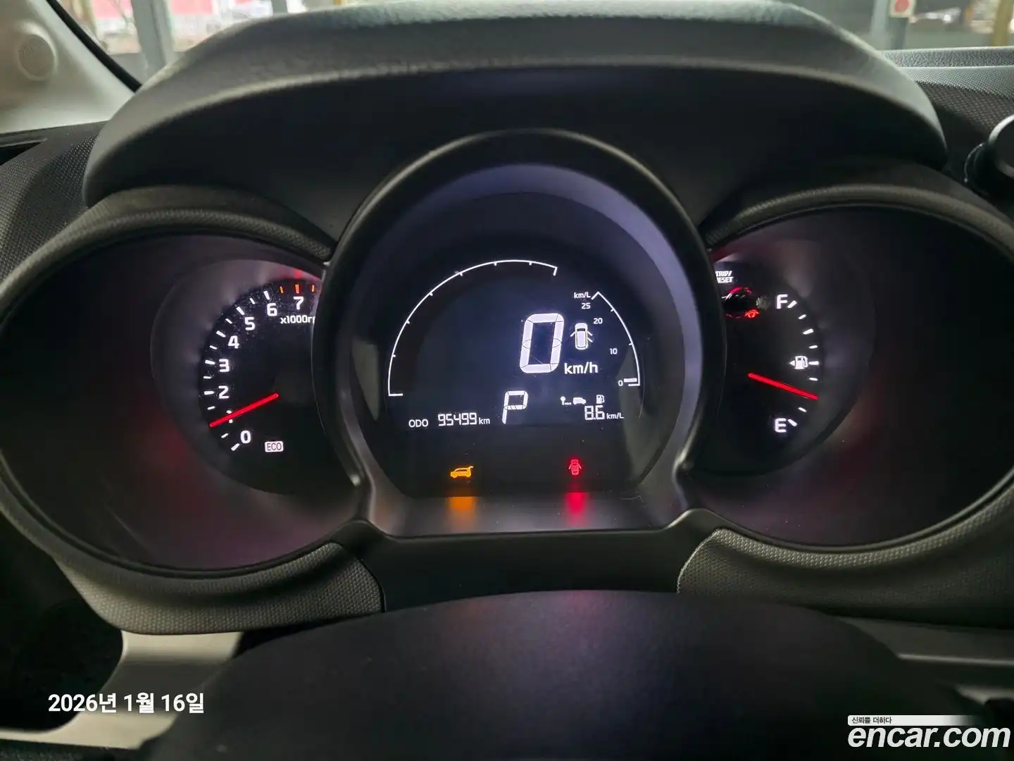 RAY Kia 2015.10-INNER-008