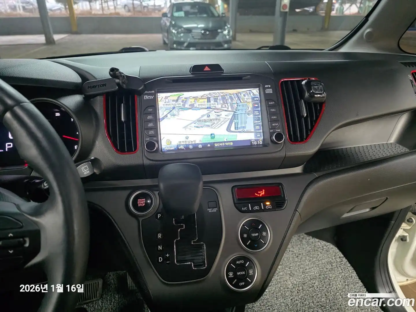 RAY Kia 2015.10-INNER-009