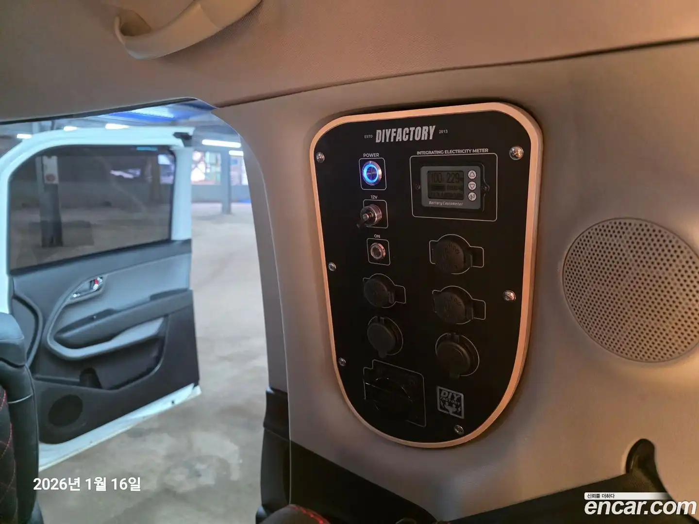RAY Kia 2015.10-OPTION-016