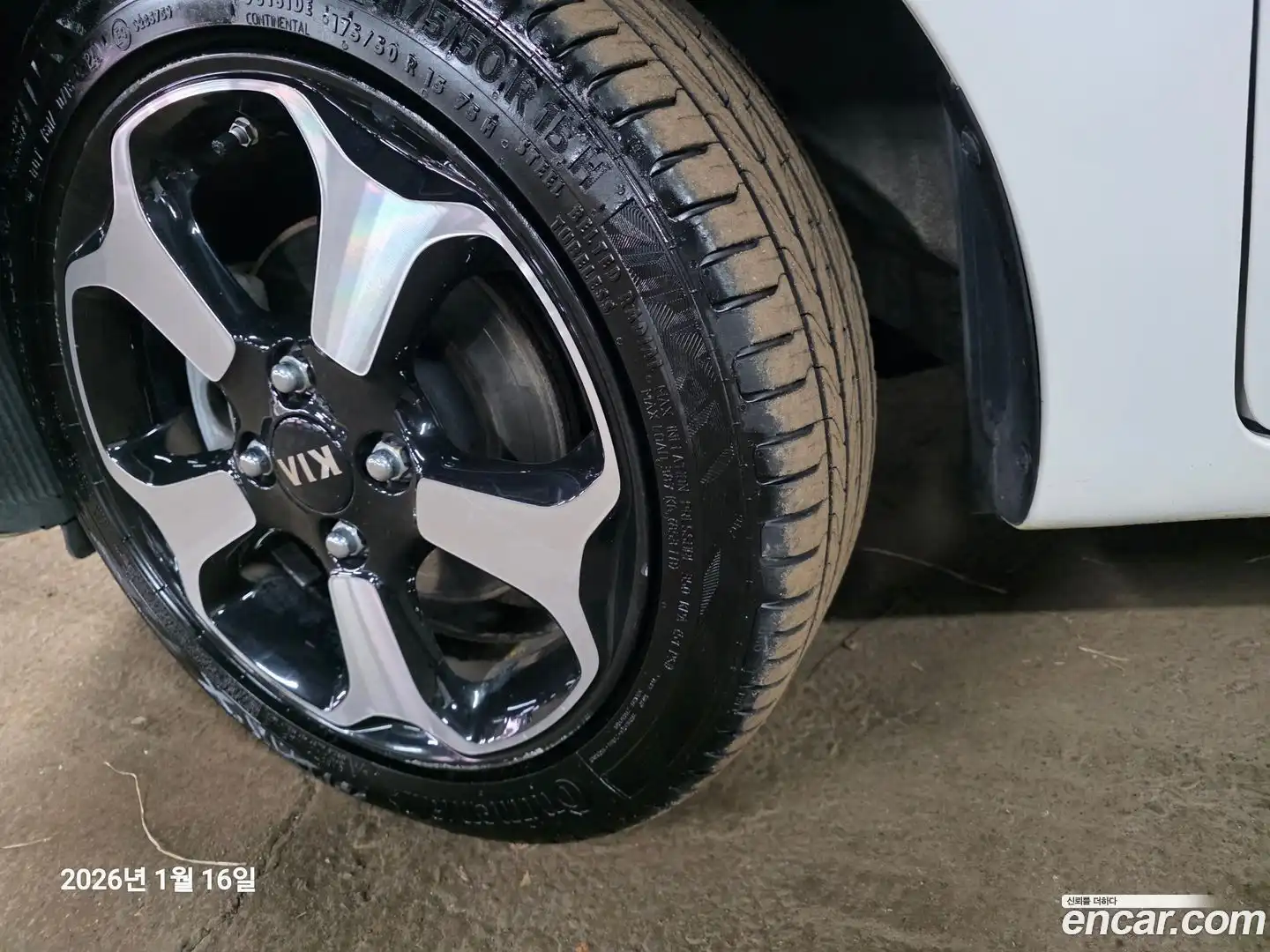 RAY Kia 2015.10-OPTION-021