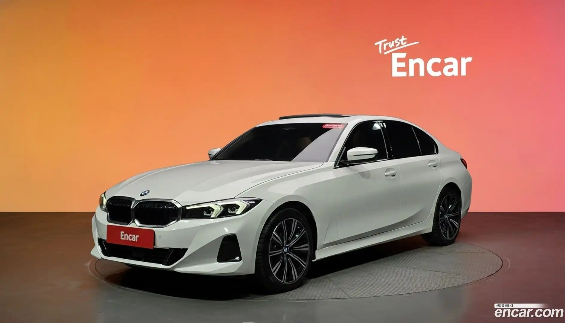 3-Series BMW 2025.9-DIAG2-001