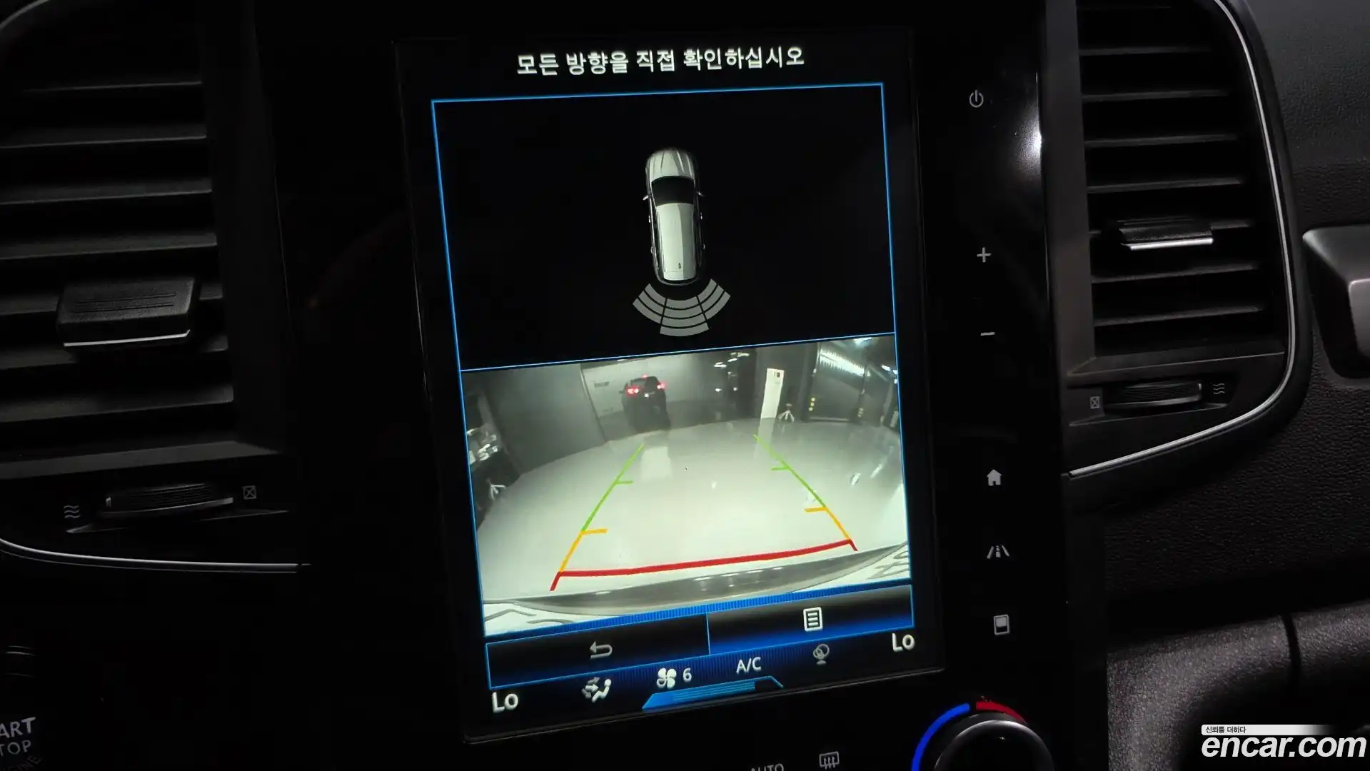 QM6 Renault Korea 2018.1-OPTION-019