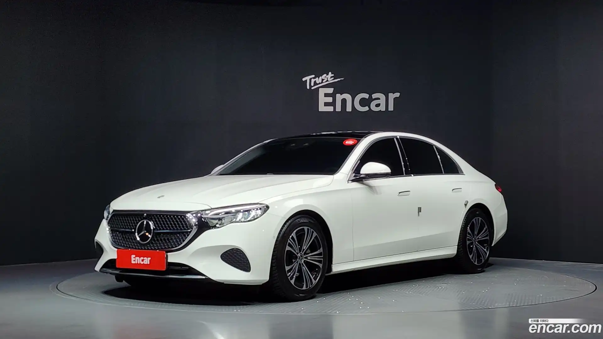 E-Class Mercedes-Benz 2025.5-OUTER-001
